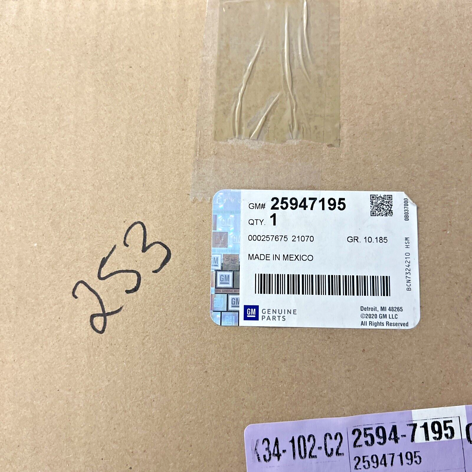 47296533
