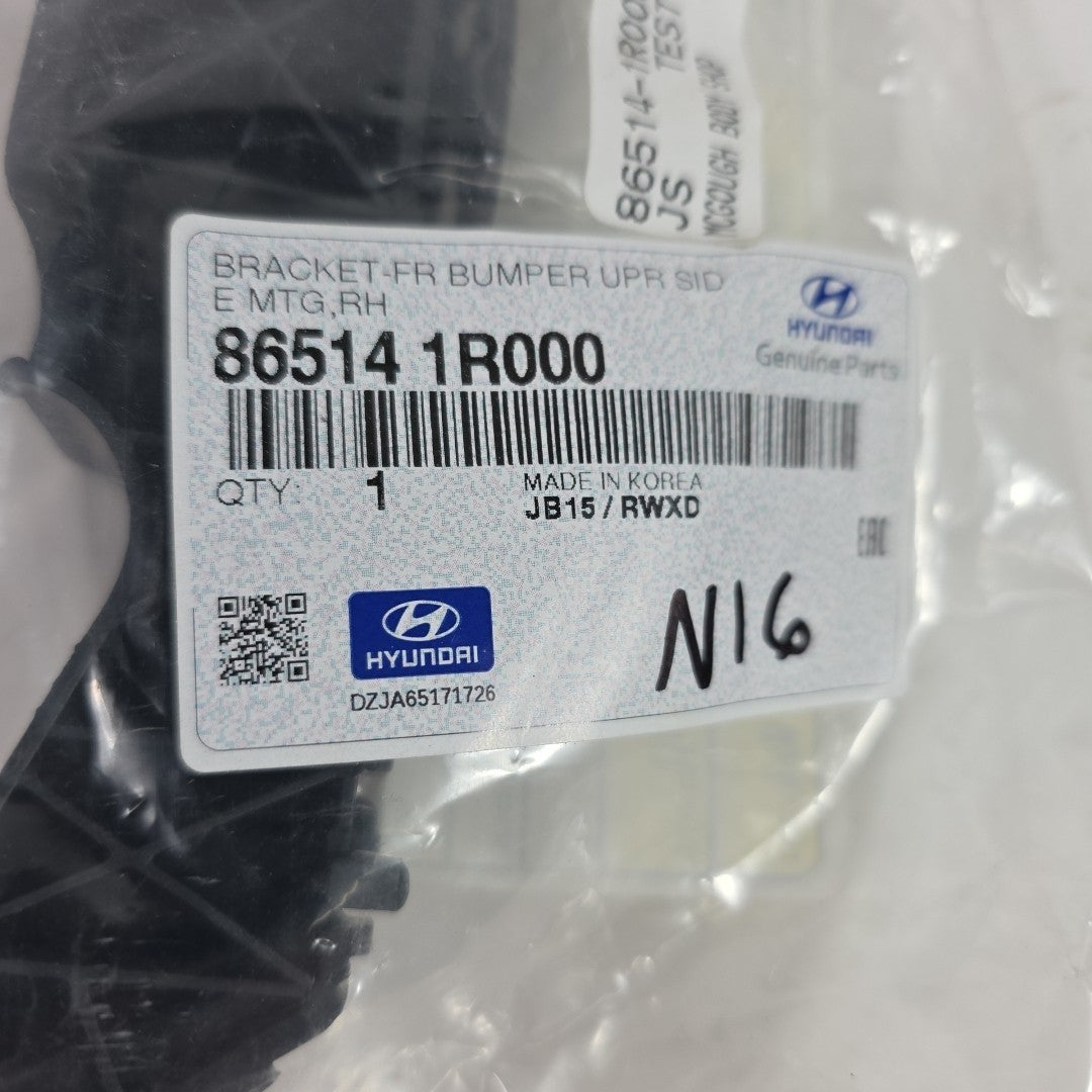 47294952