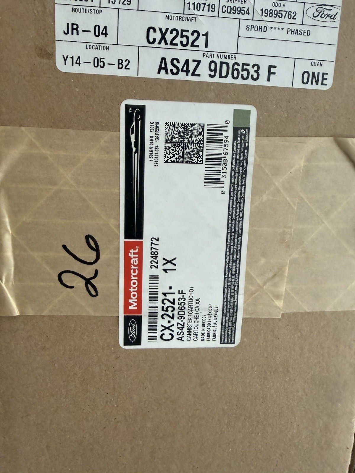 47874801