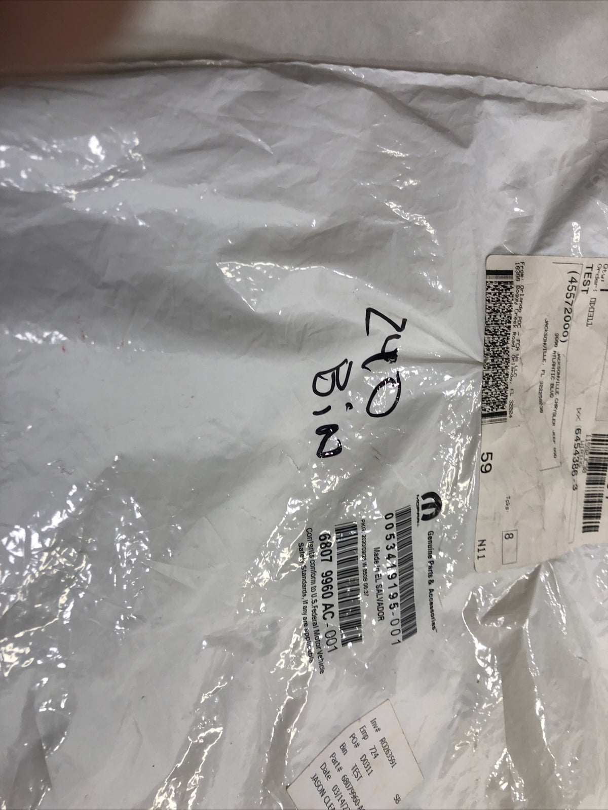 47293842
