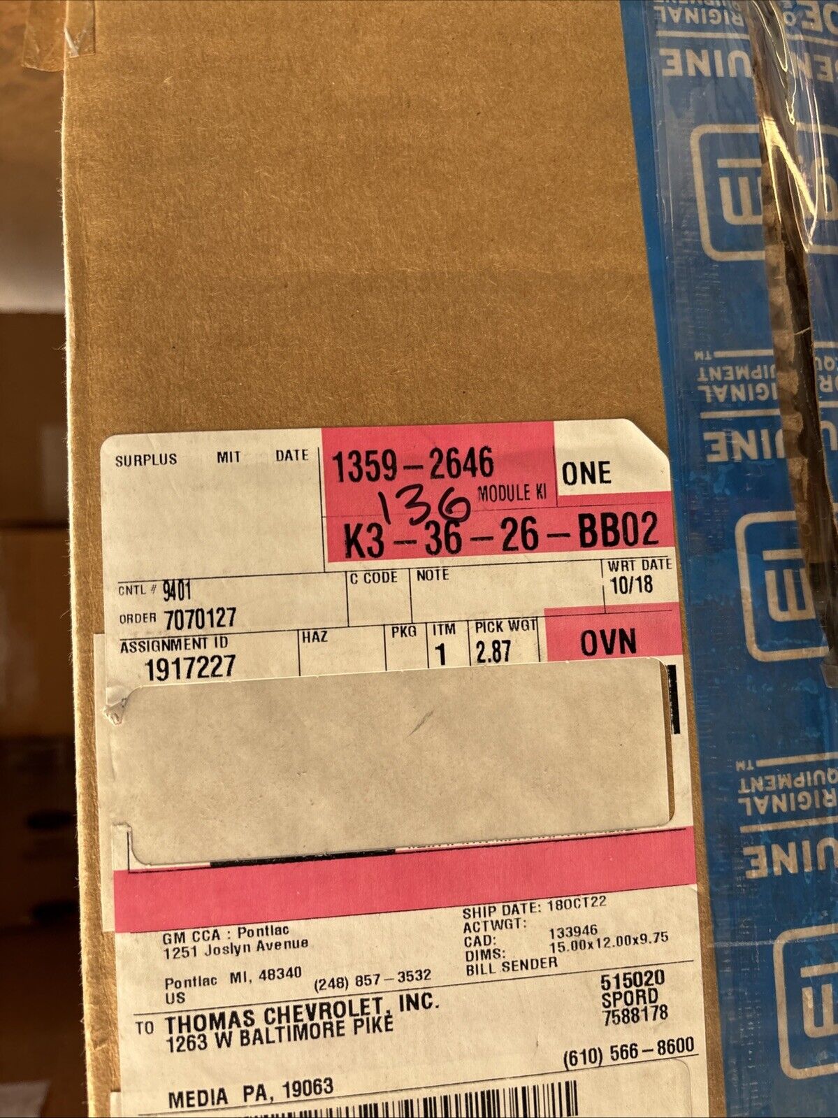 Genuine OEM GM Fuel Pump Module 13591634