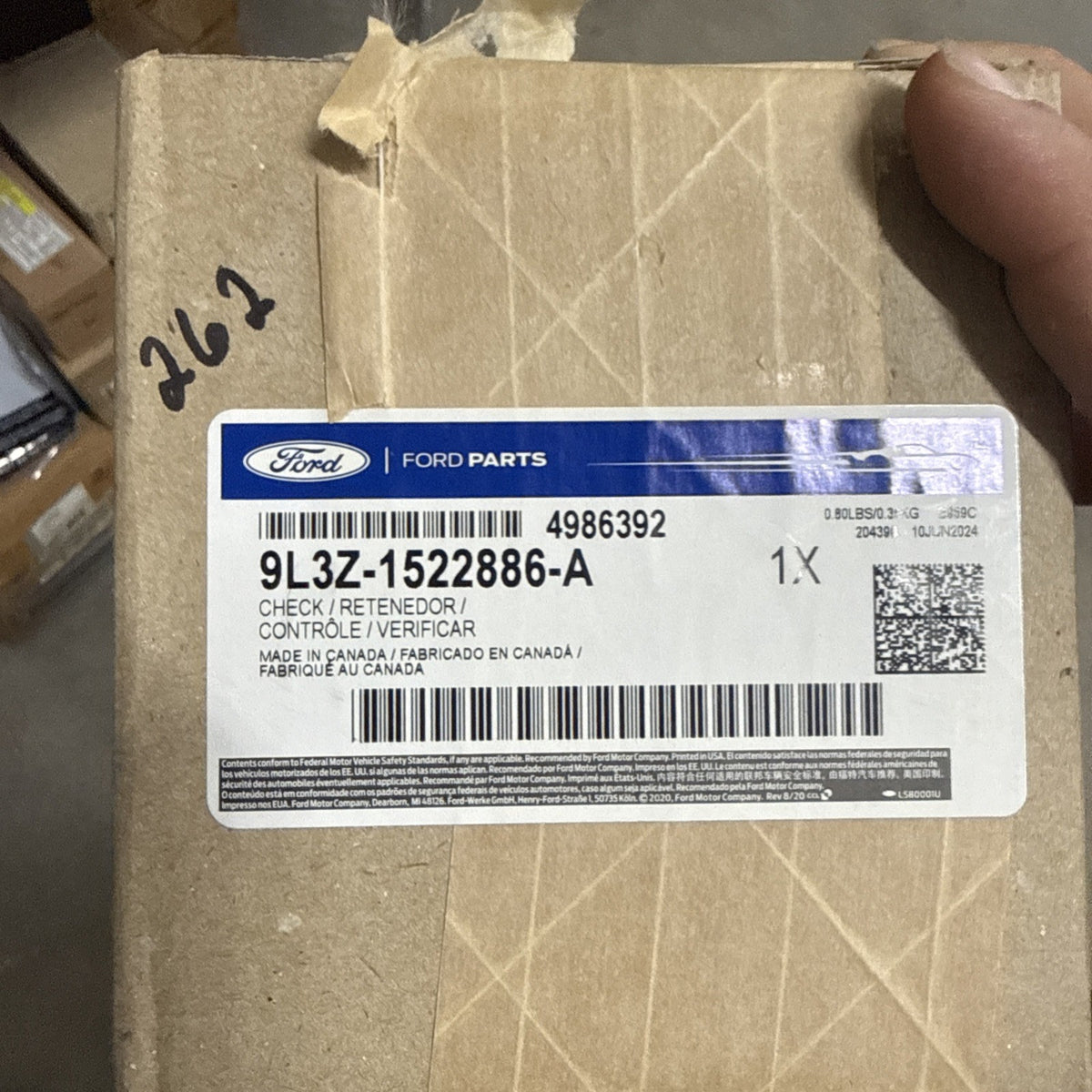47874502