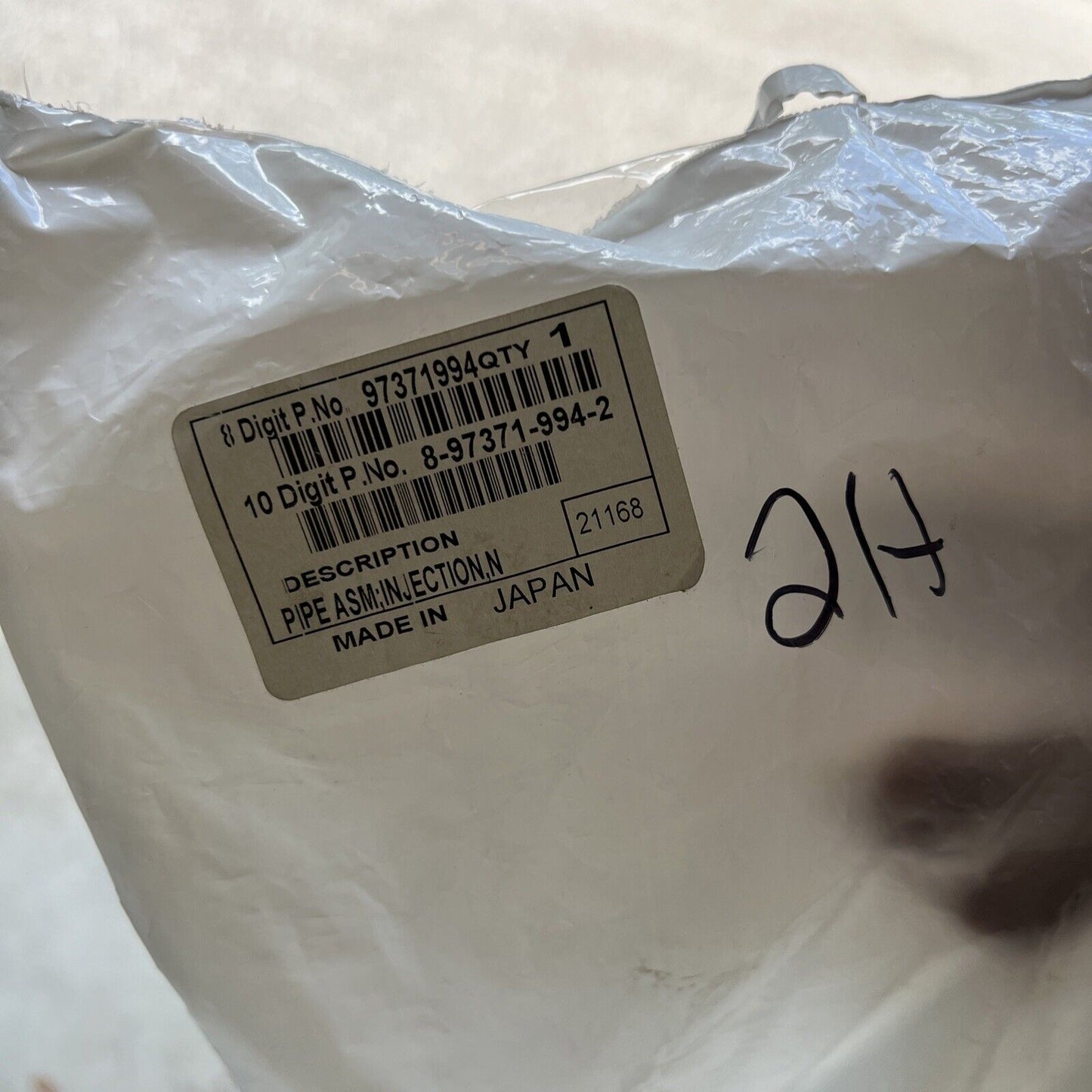 Genuine OEM GM Fuel Injector Fuel Feed Pipe 97371994