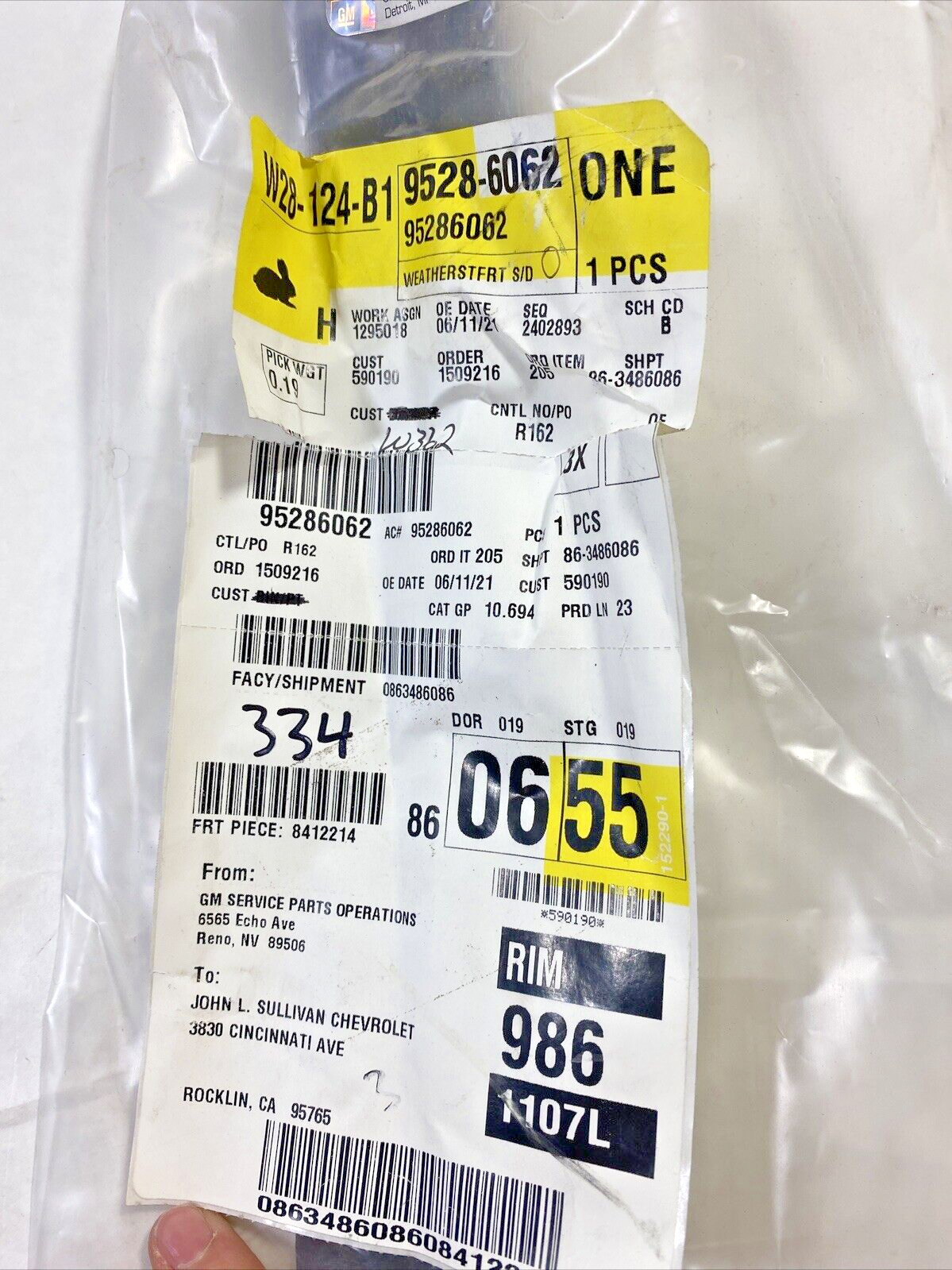 Genuine OEM GM Front Passenger Side Door Front Auxiliary Weatherstrip 95286062