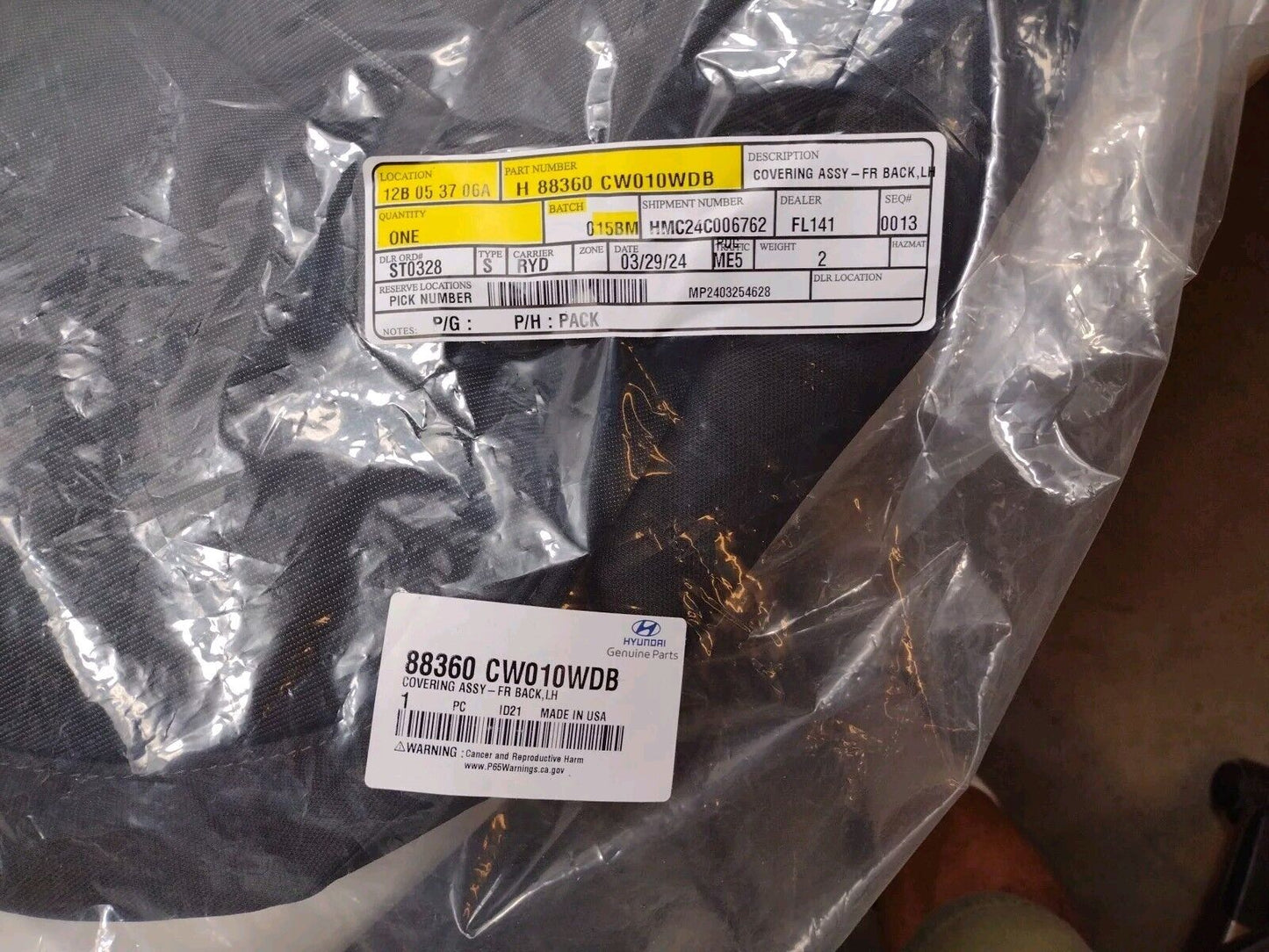 Genuine OEM Hyundai Santa Cruz Covering Assy 2022-2023 88360CW010WDB