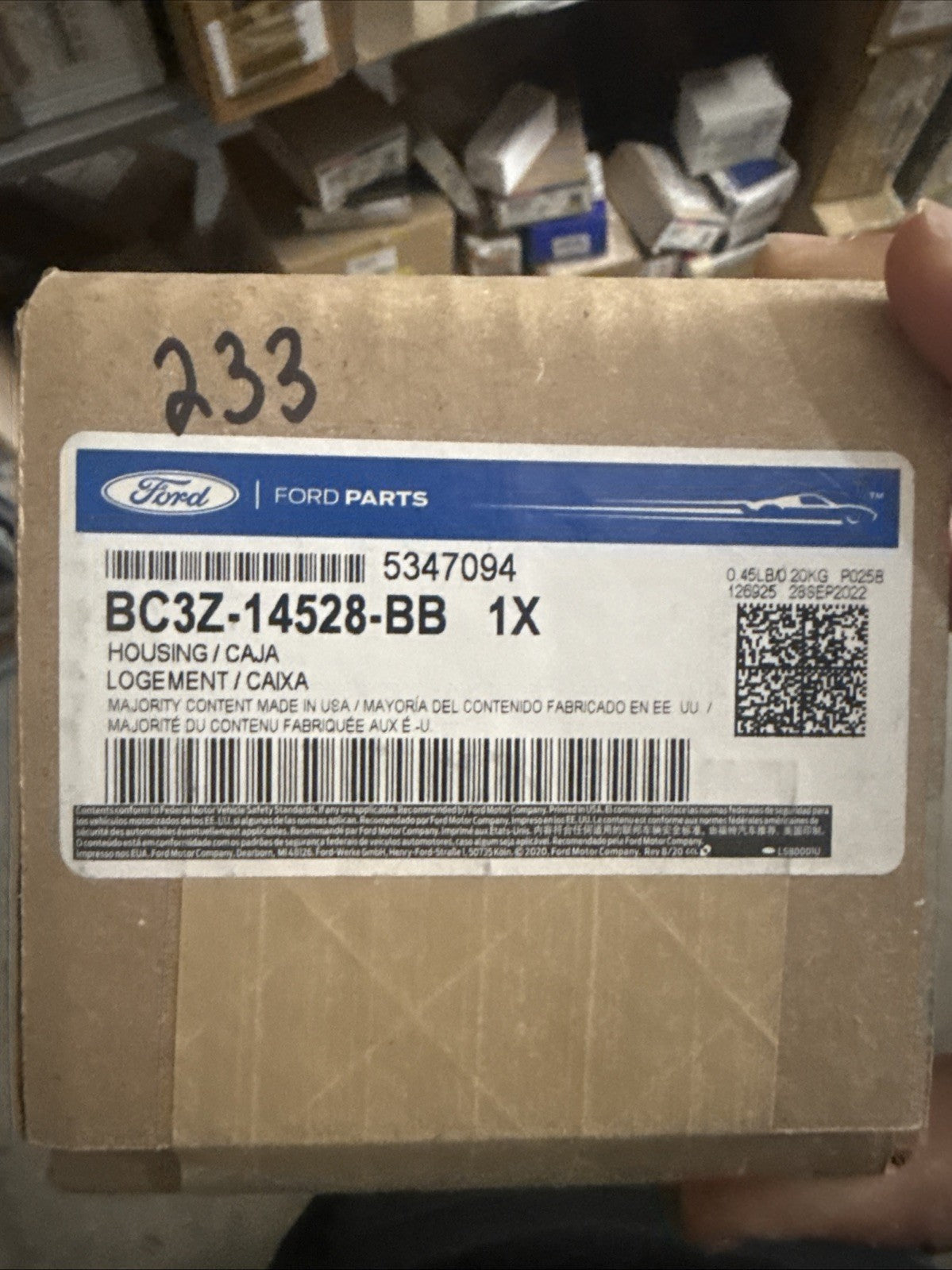 47874383
