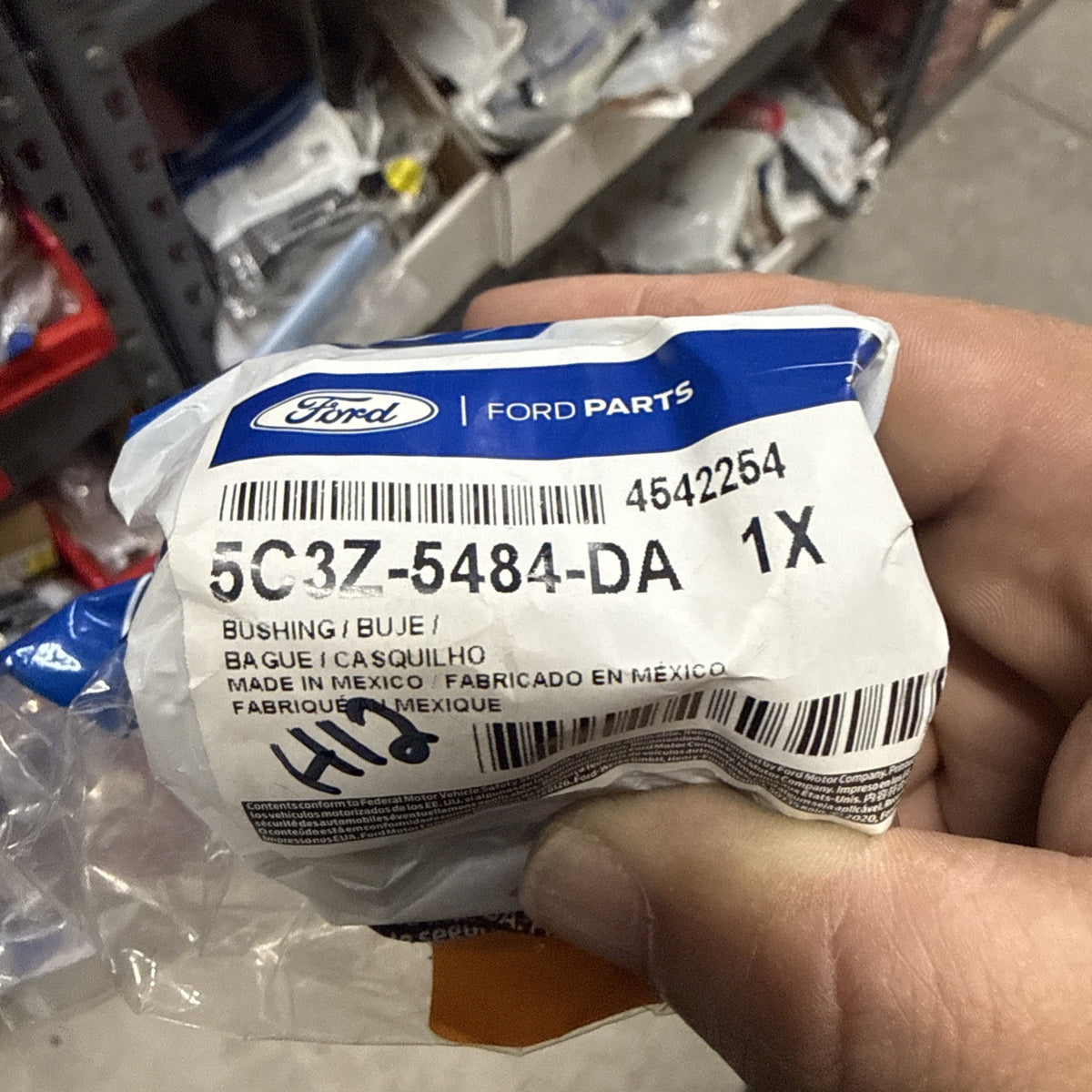 47875579