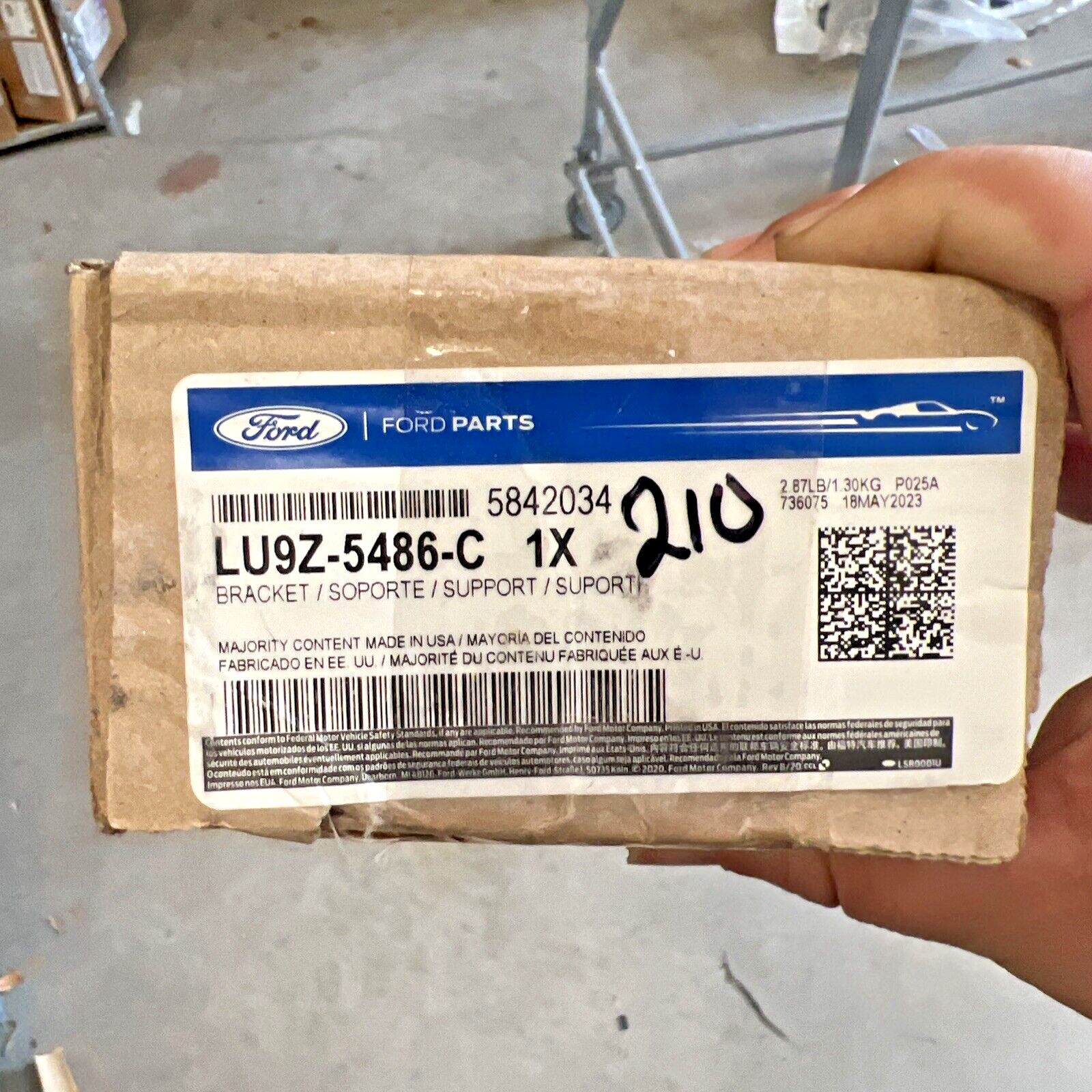 47296512