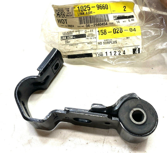 New OEM GM Chevy Lumina Monte Carlo Stabilizer Shaft Link Right Rear 10259660