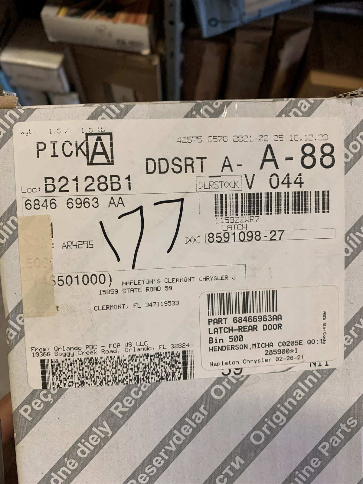 47299118