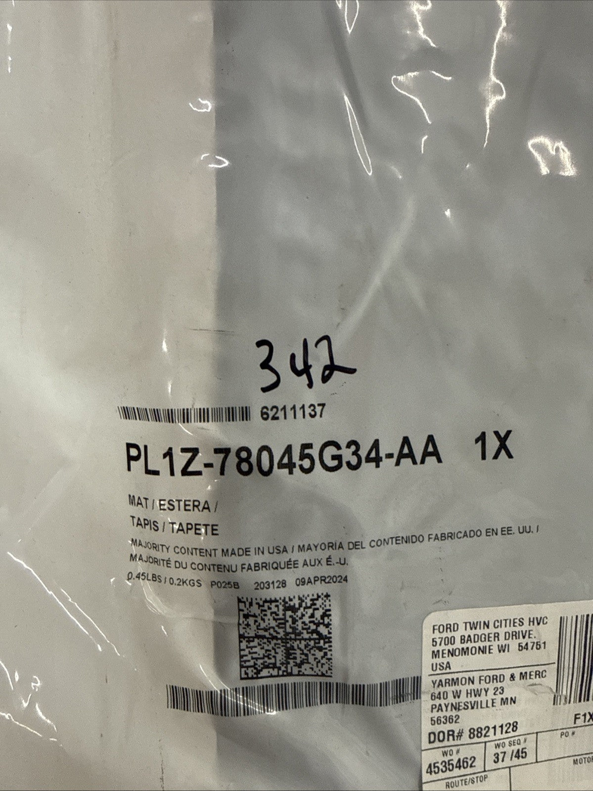 47875692