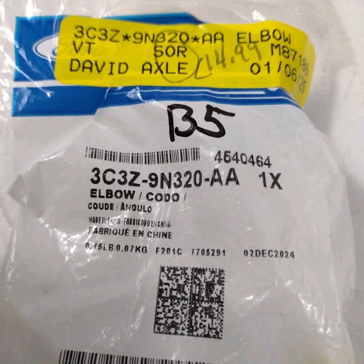 47300632