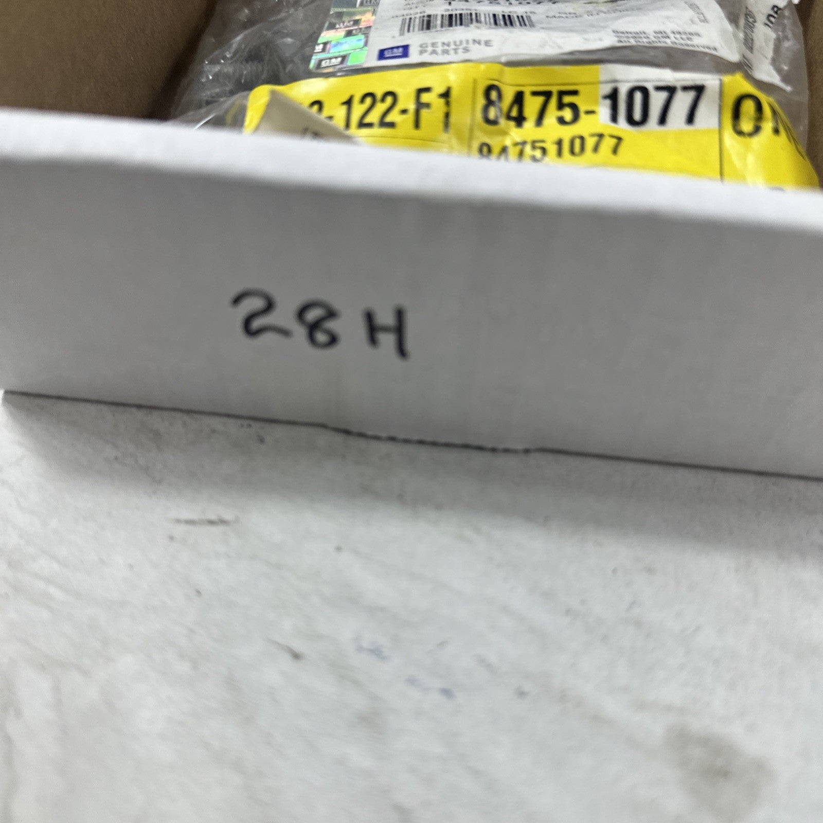 47297024