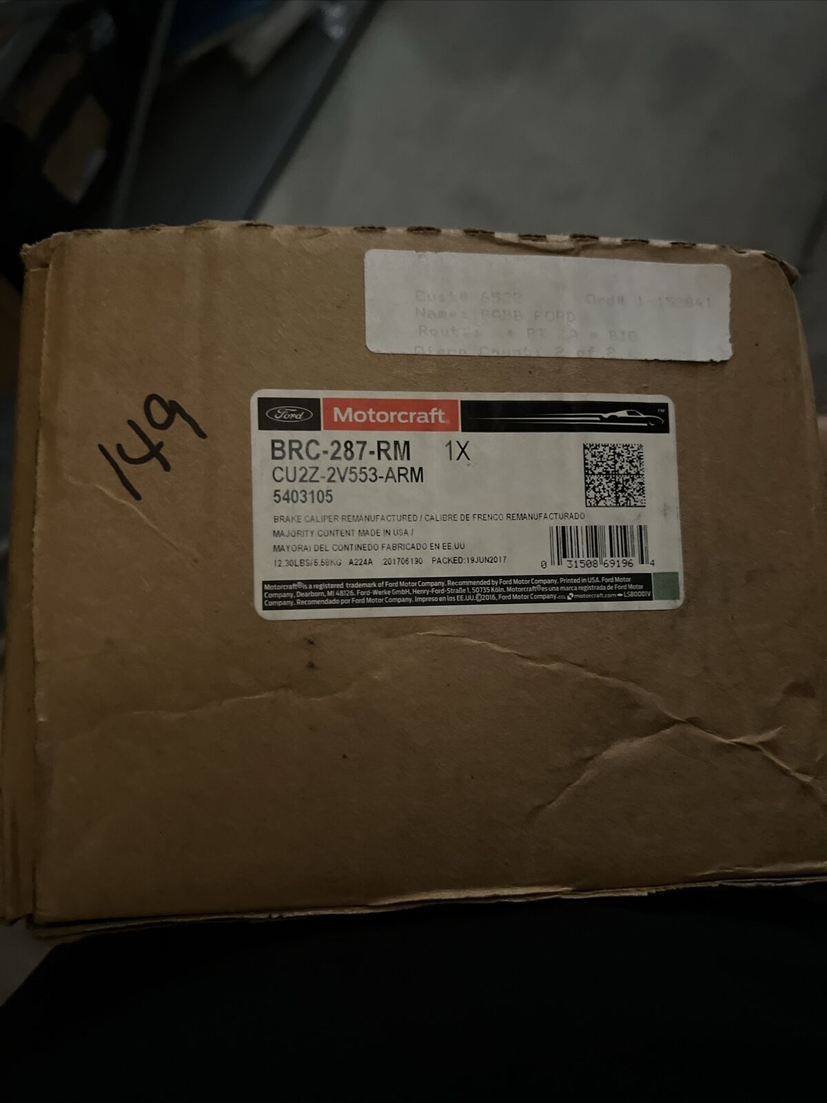 Genuine OEM Ford F-350 Super Duty Disc Brake Caliper 11-12 Motorcraft BRC287RM