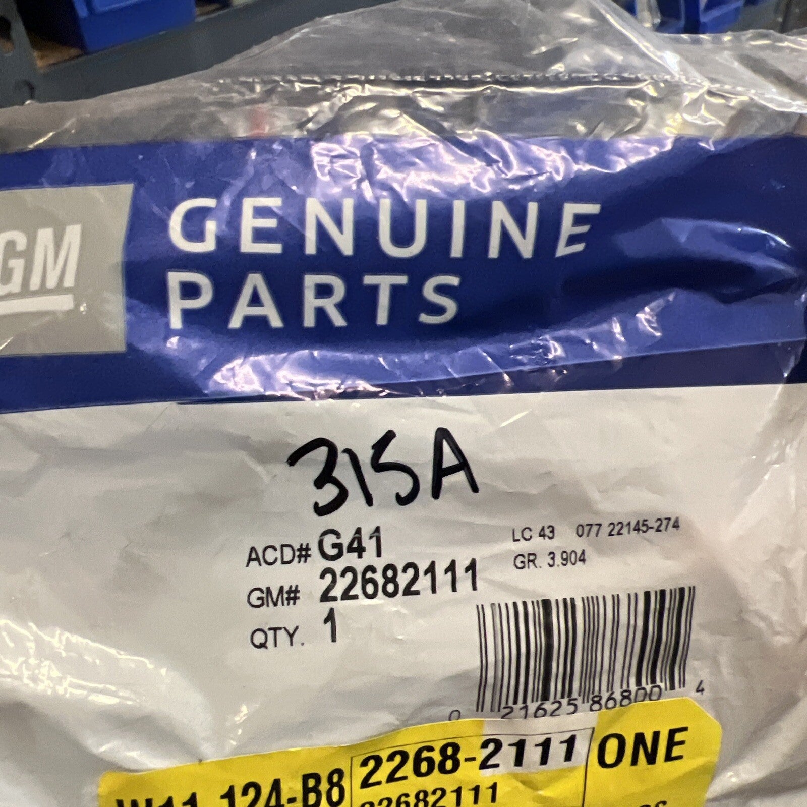 47296634