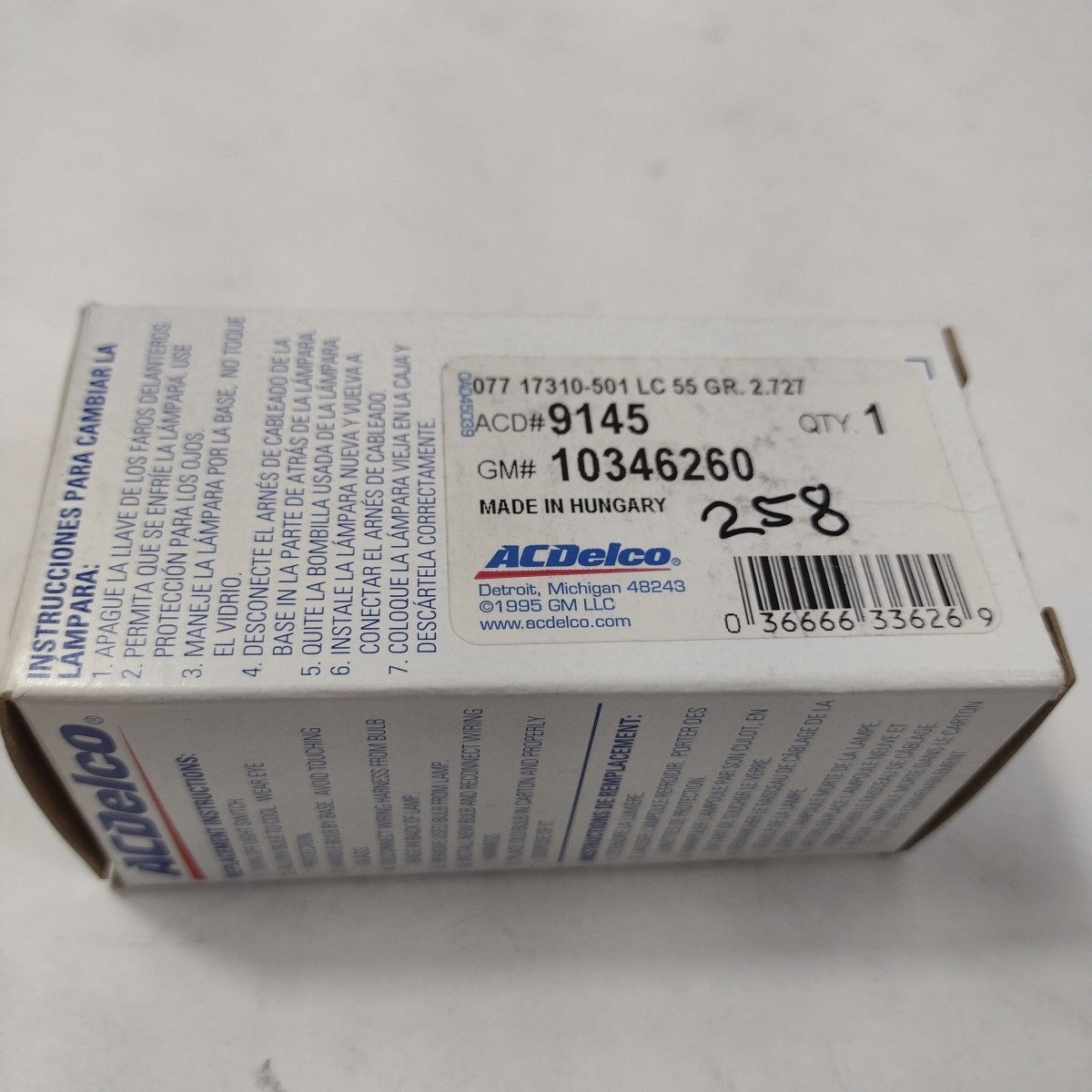 47469620