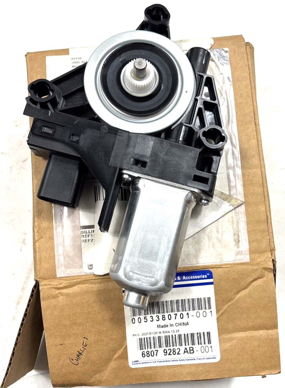 Genuine OEM Mopar Dodge Durango 2011-2025 68079282AB