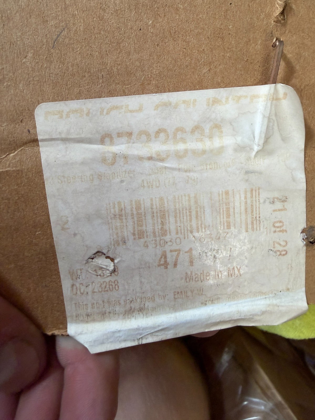 47874758