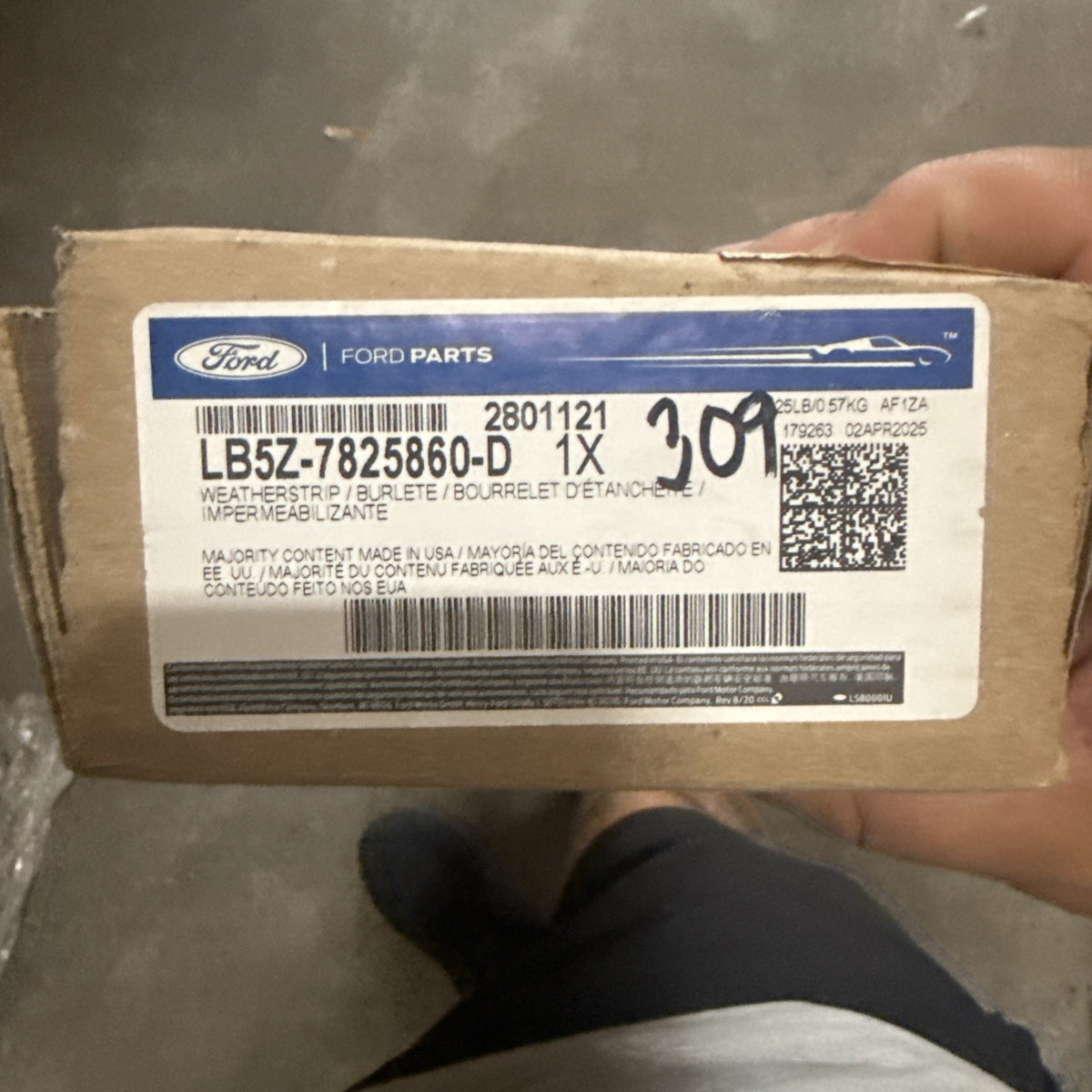 47875880