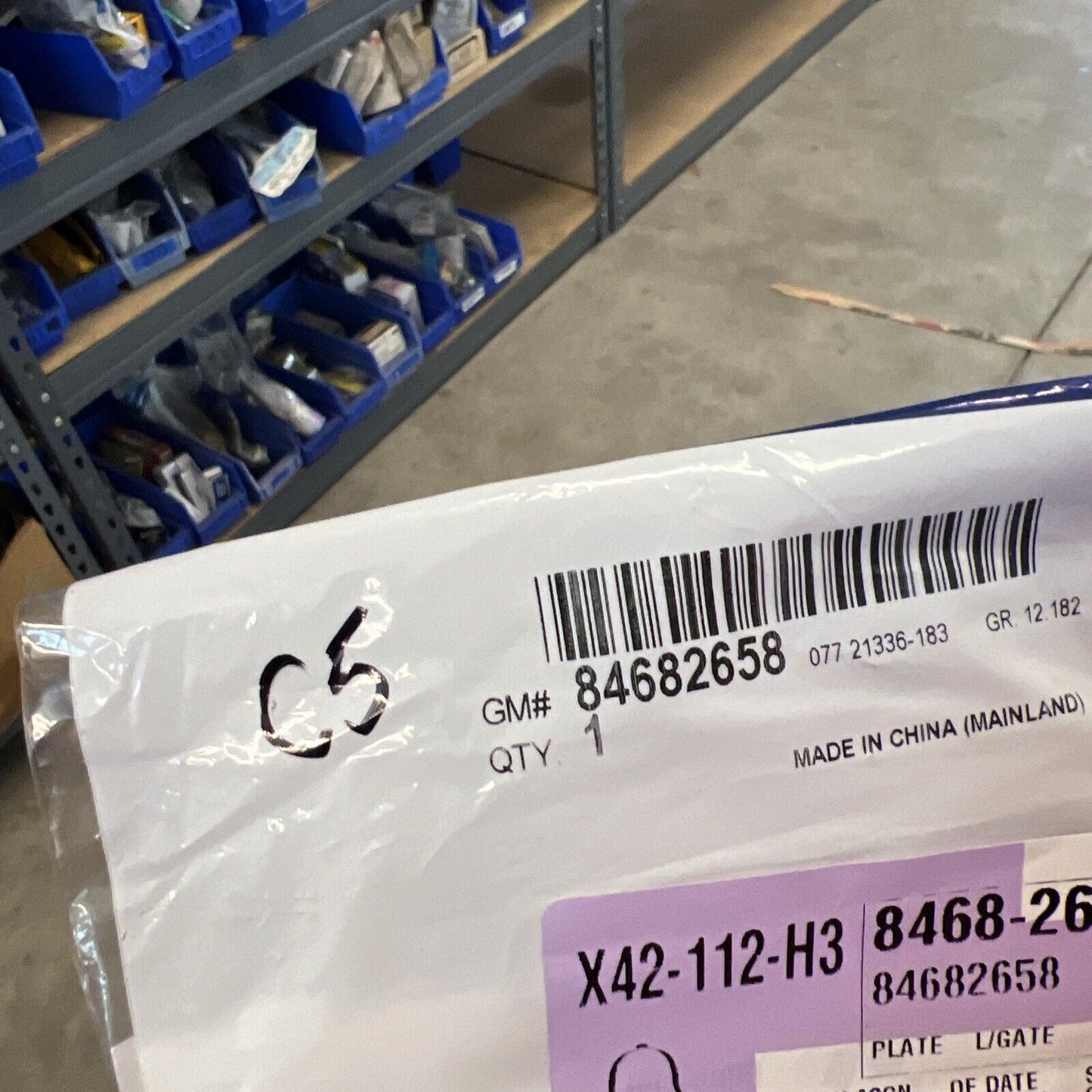 Genuine OEM GM Acadia Nameplate 2020-2023 84682658