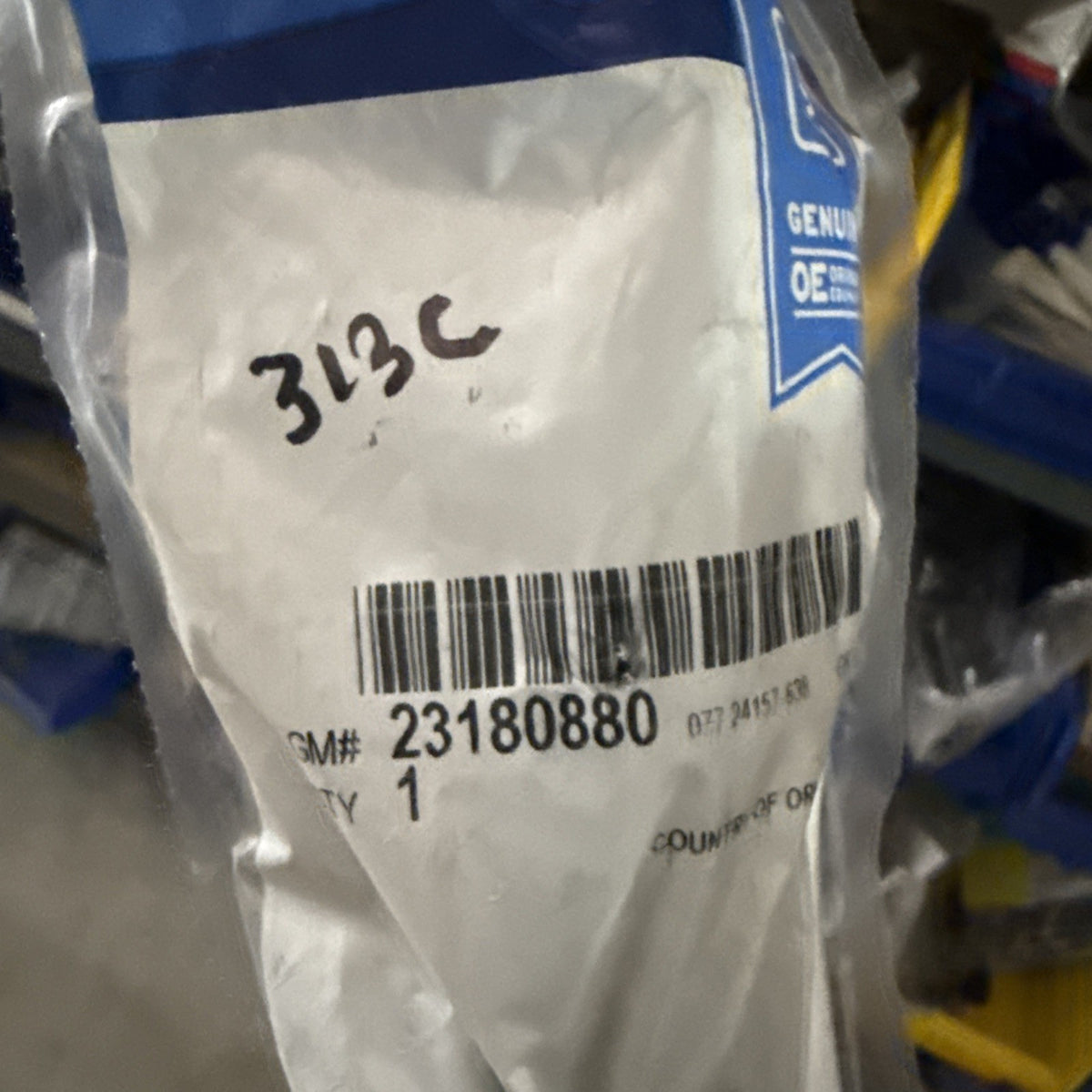 47874754