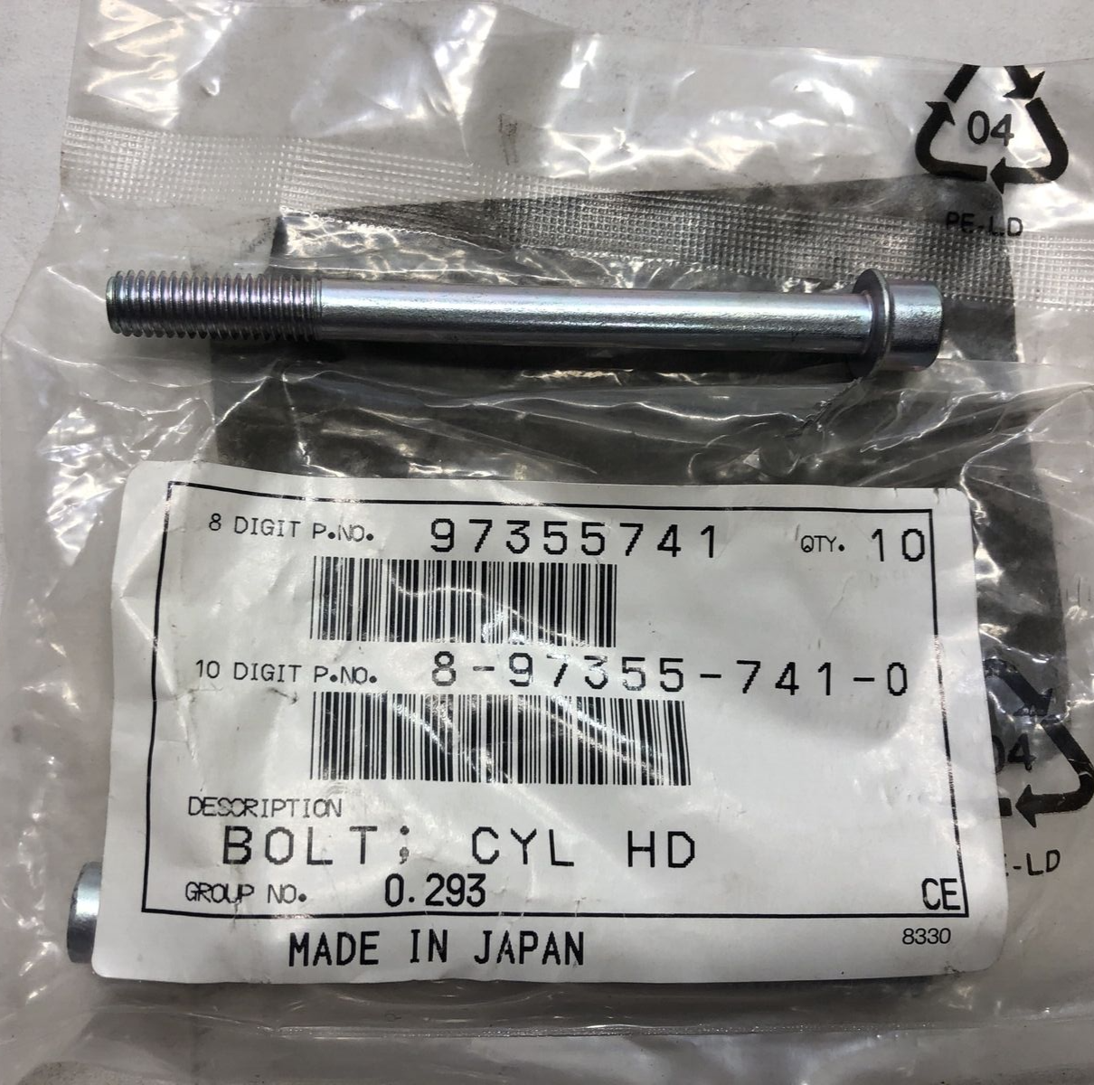47299806