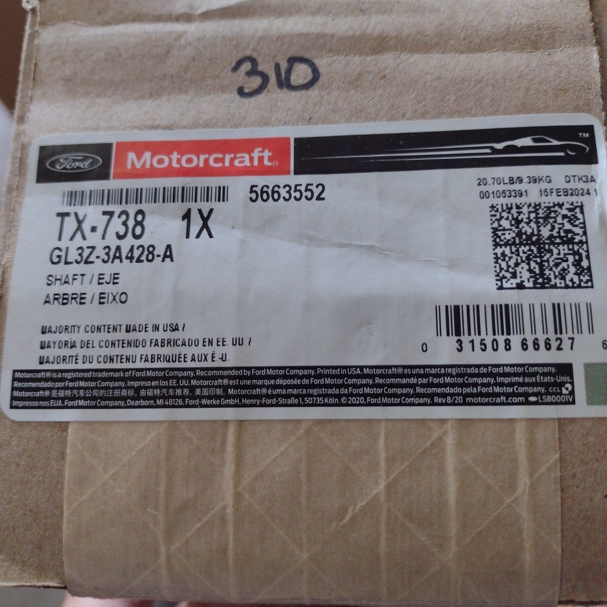 47294015