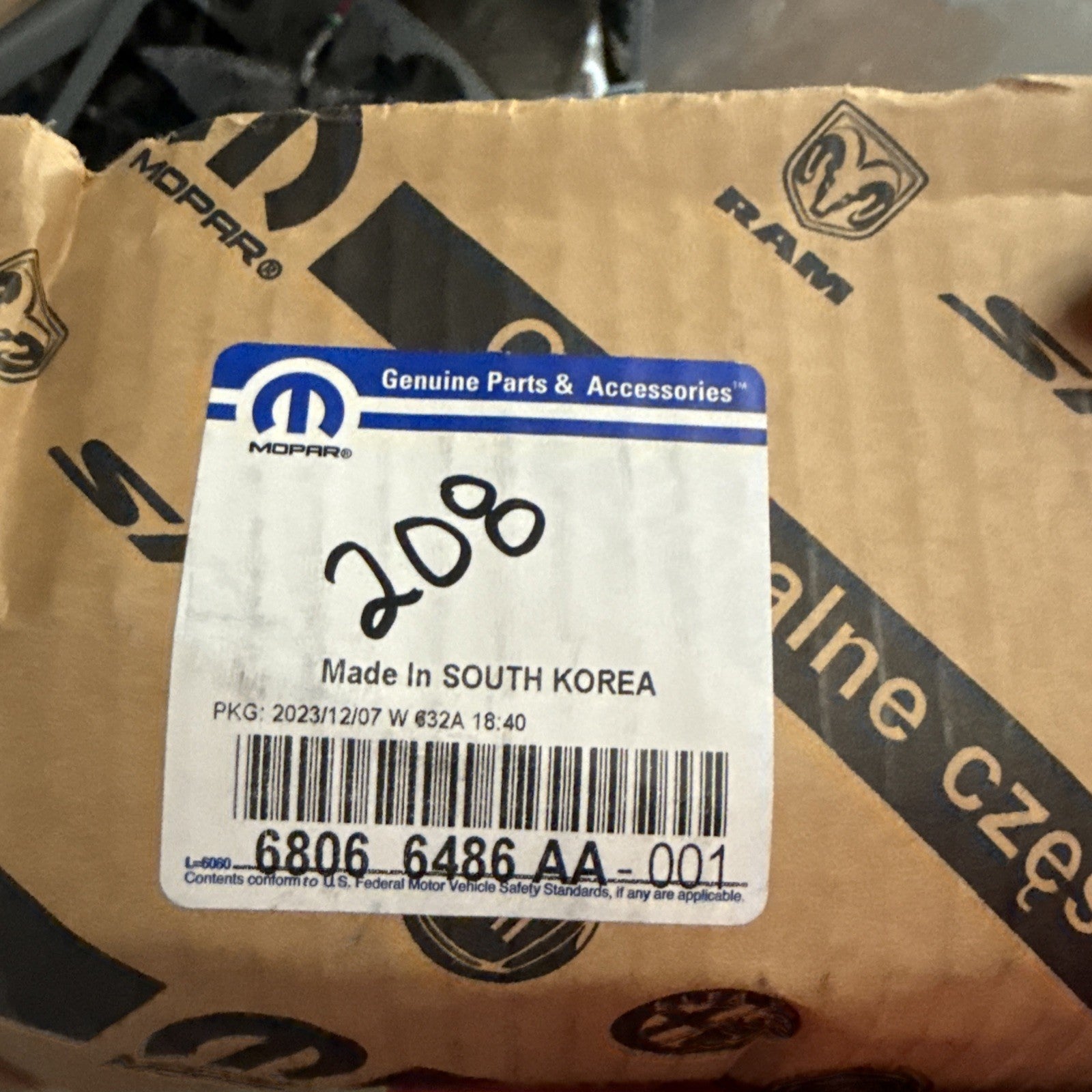 47301089