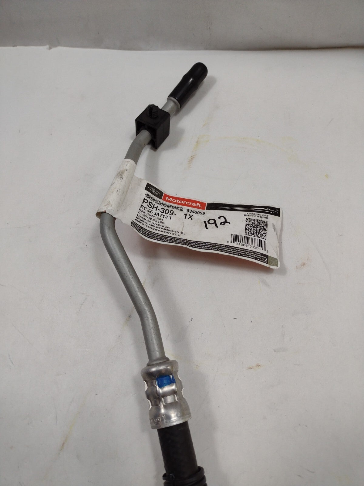 47299981