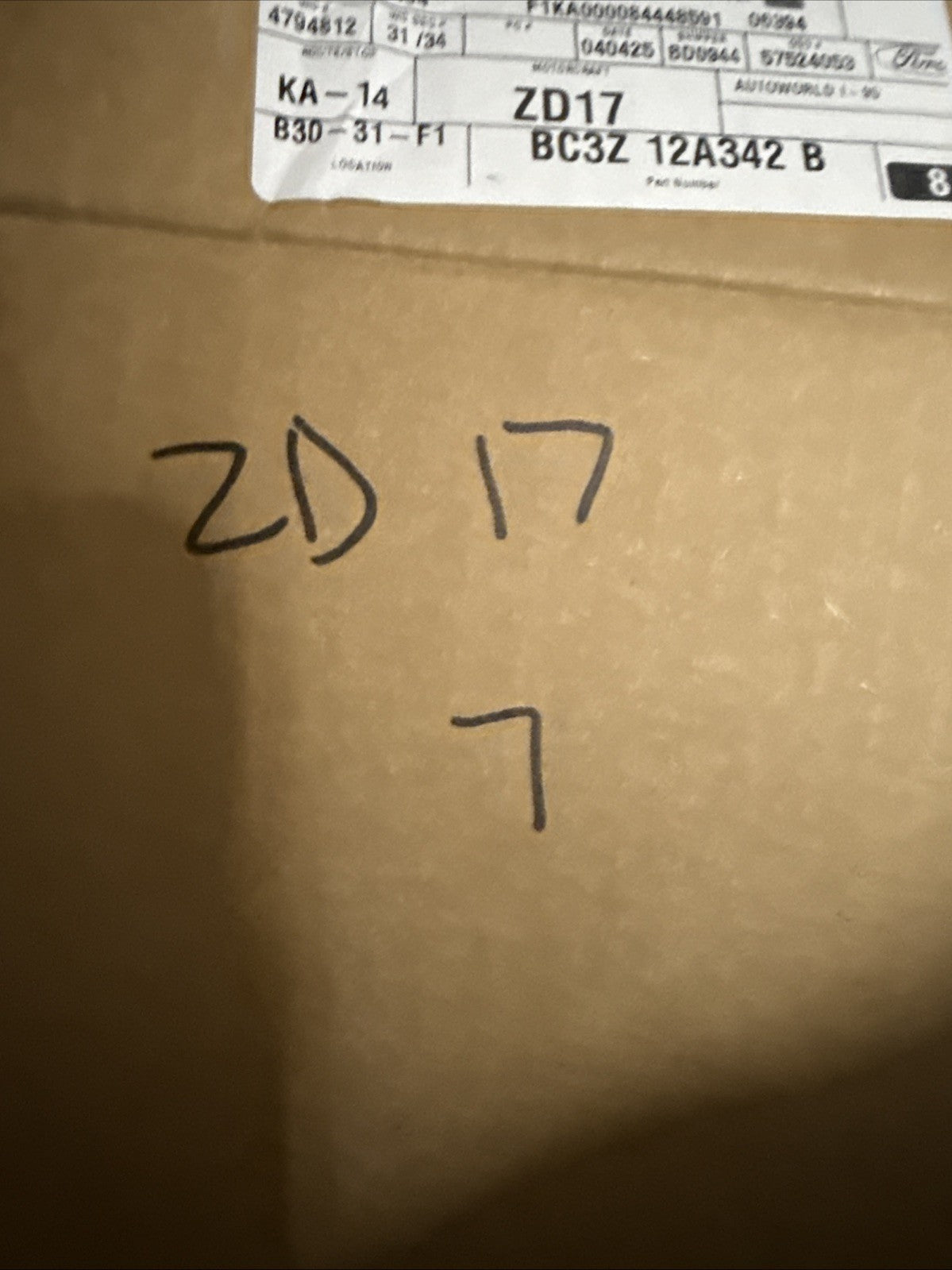47875905