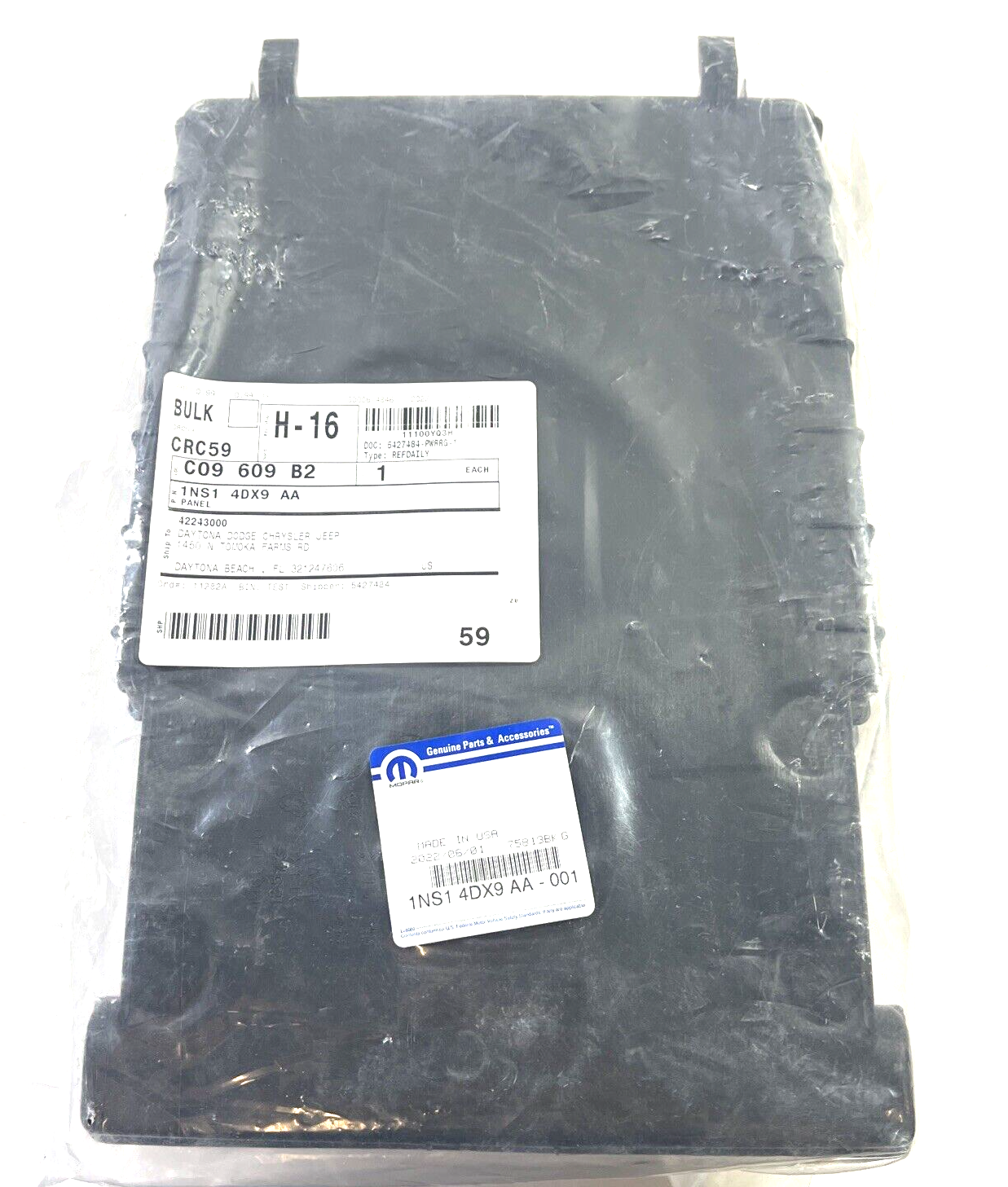 Genuine OEM Mopar 1500 Classic Close Out Panel 2013-2019 1NS14DX9AA