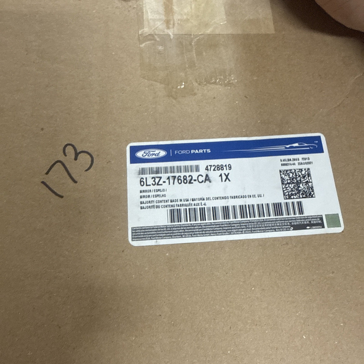 47875010