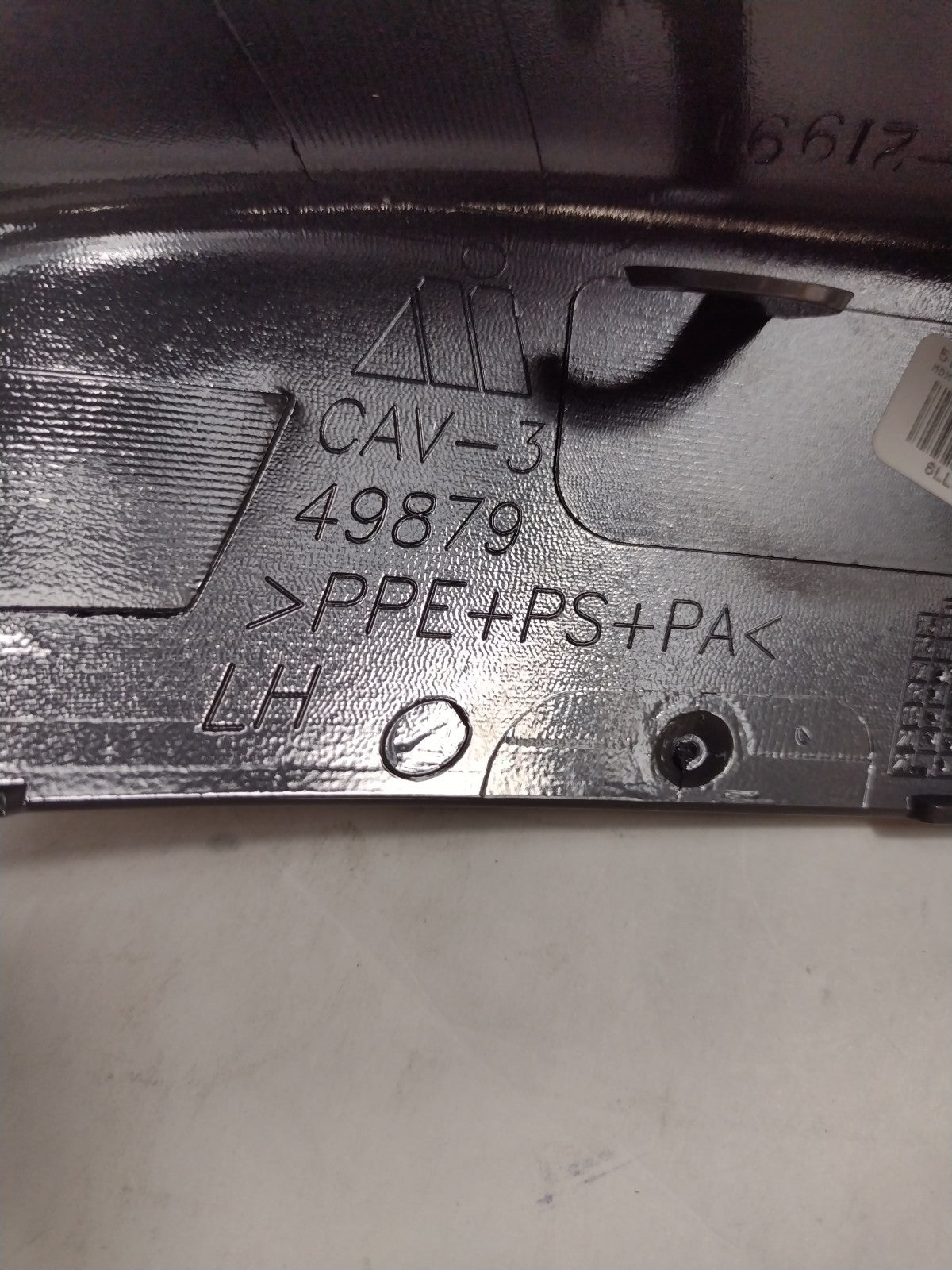 47300728