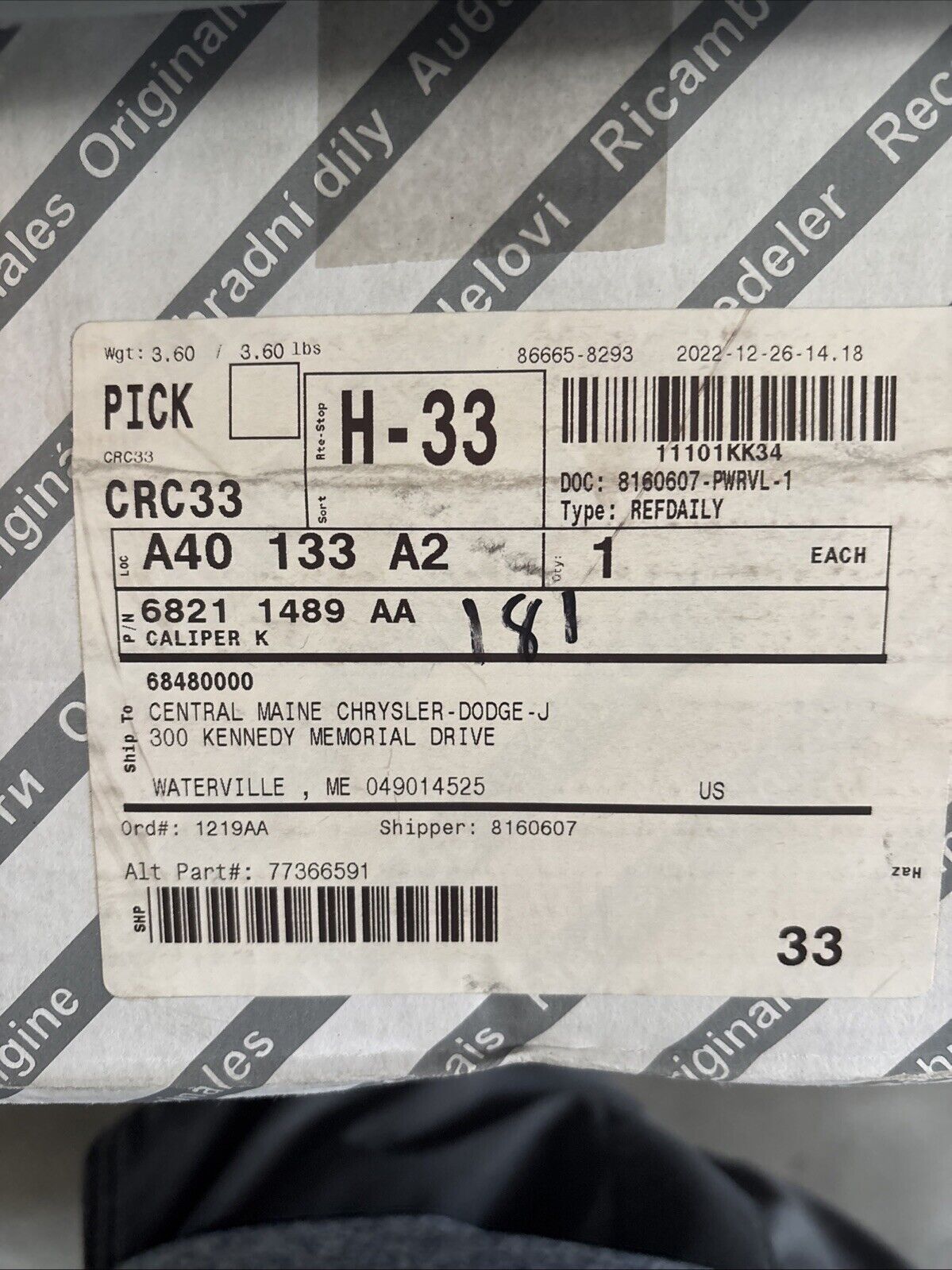 Genuine OEM Mopar Fiat 500L Disc Brake Caliper 2014-2019 68211489AA