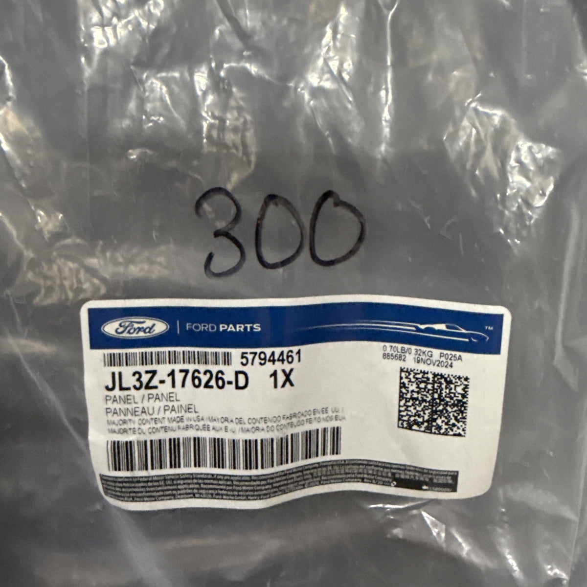 47874791