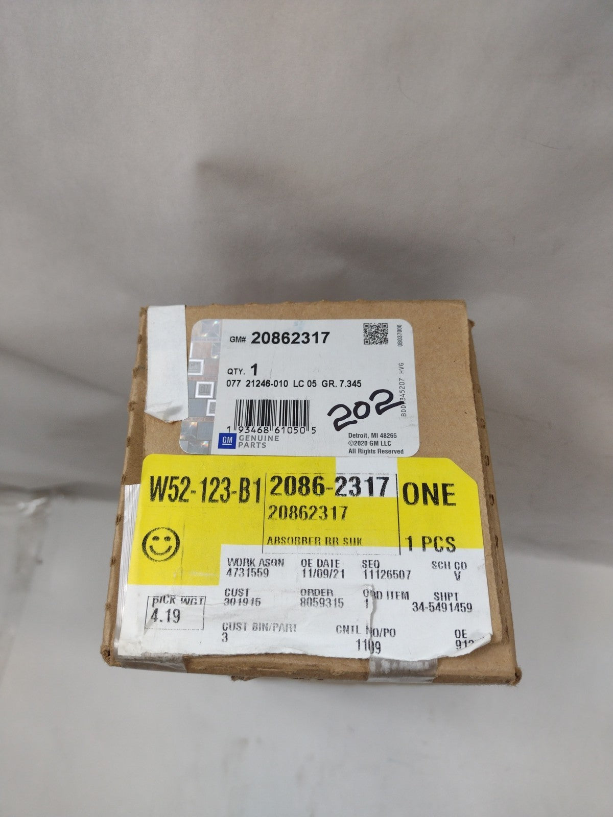 47300775