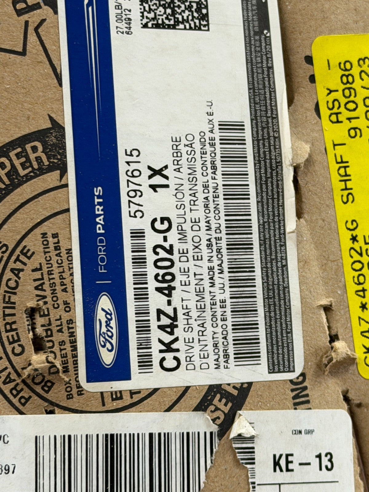 47293514