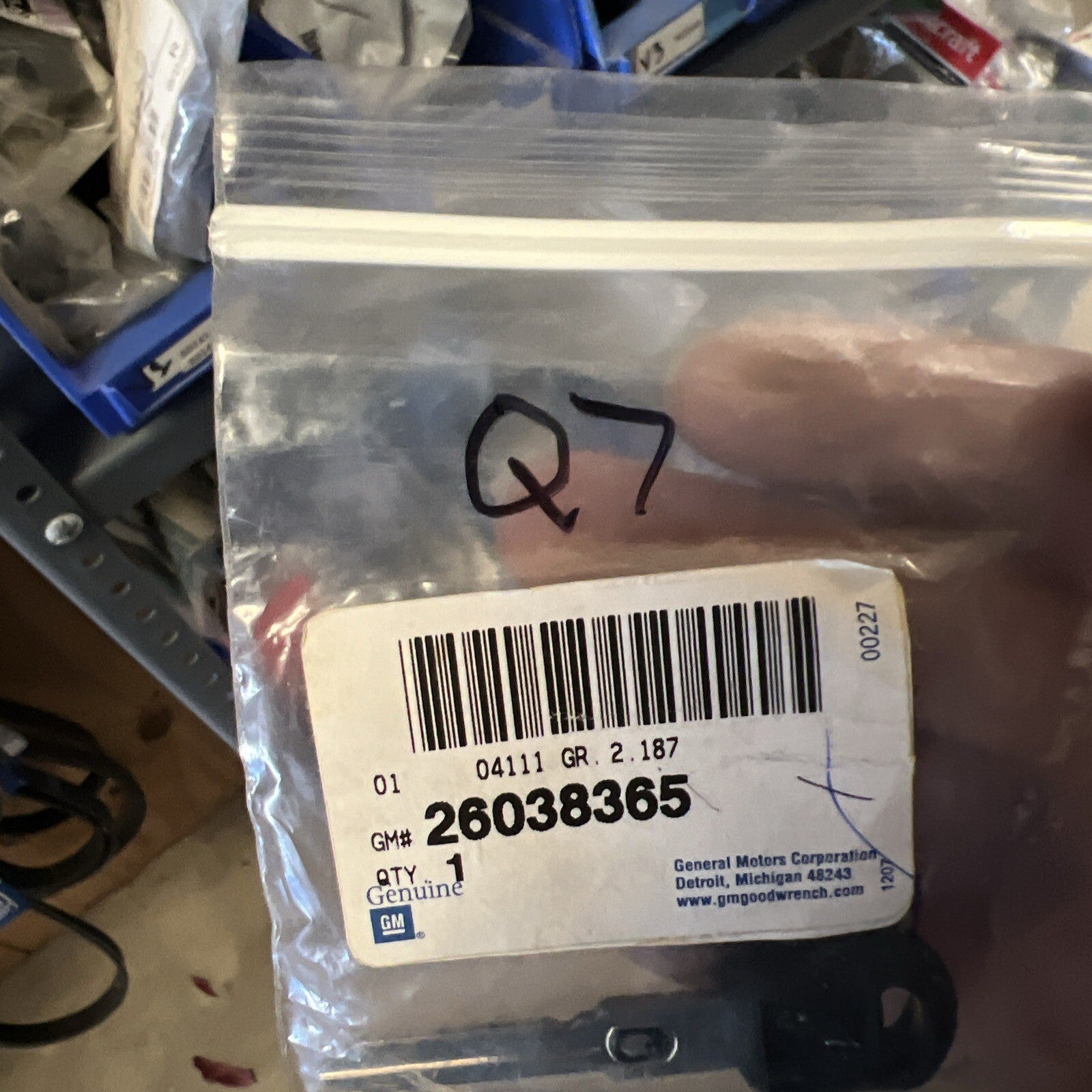 47293254