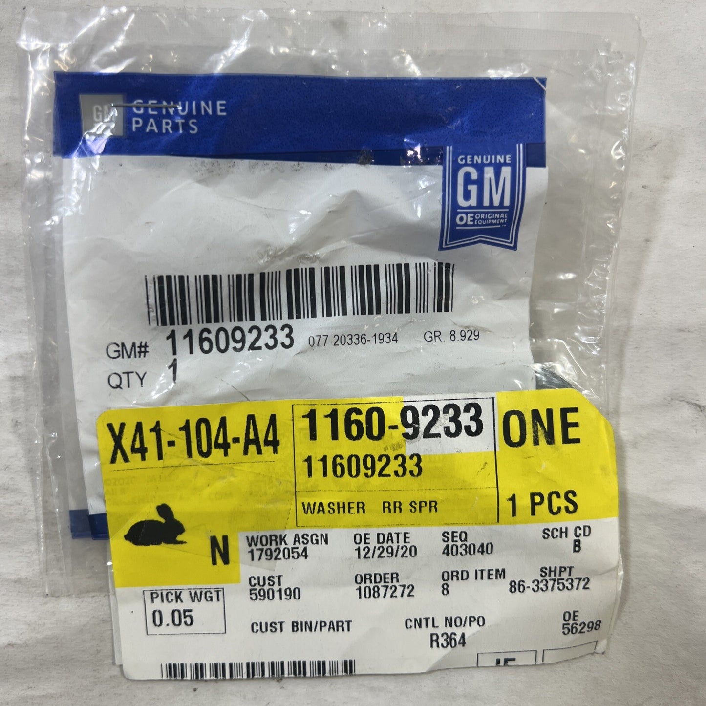 47296509