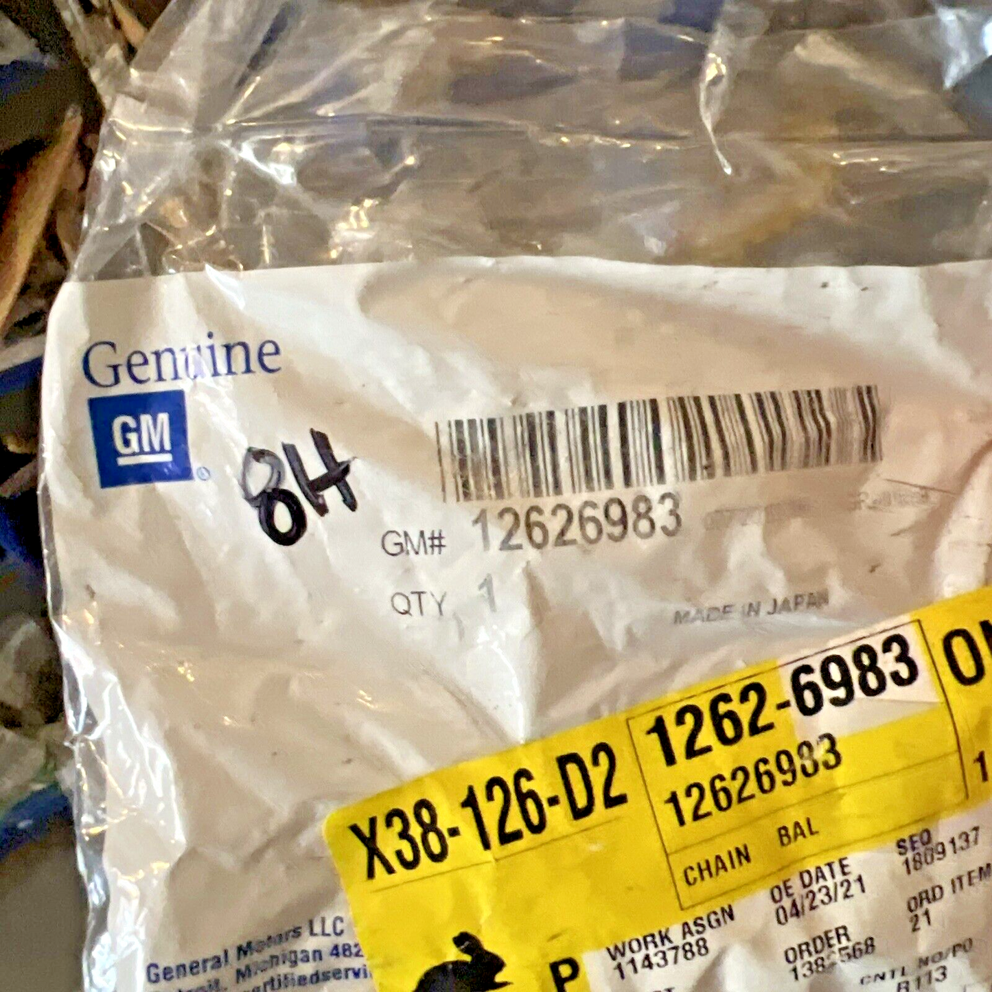 Genuine OEM GM Chevrolet Camaro Engine Balance Shaft Chain 2013-2022 12626983