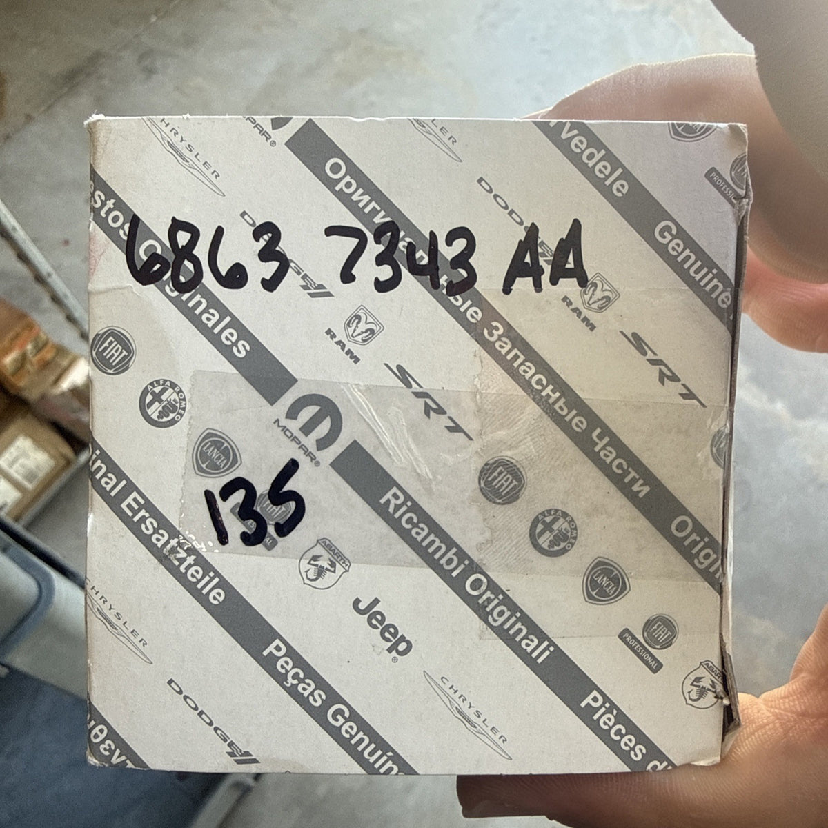47874735