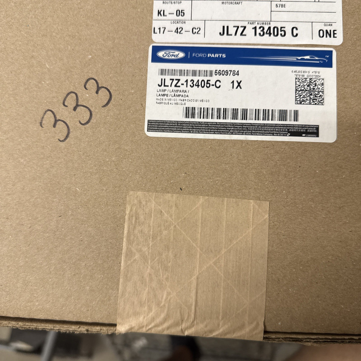 47875771