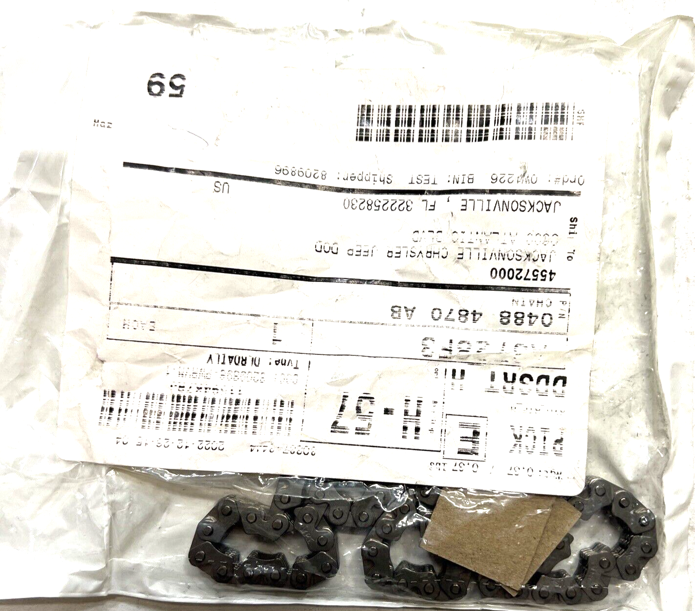 Genuine OEM Mopar Journey Engine Balance Shaft Chain 2007-2020 4884870AB