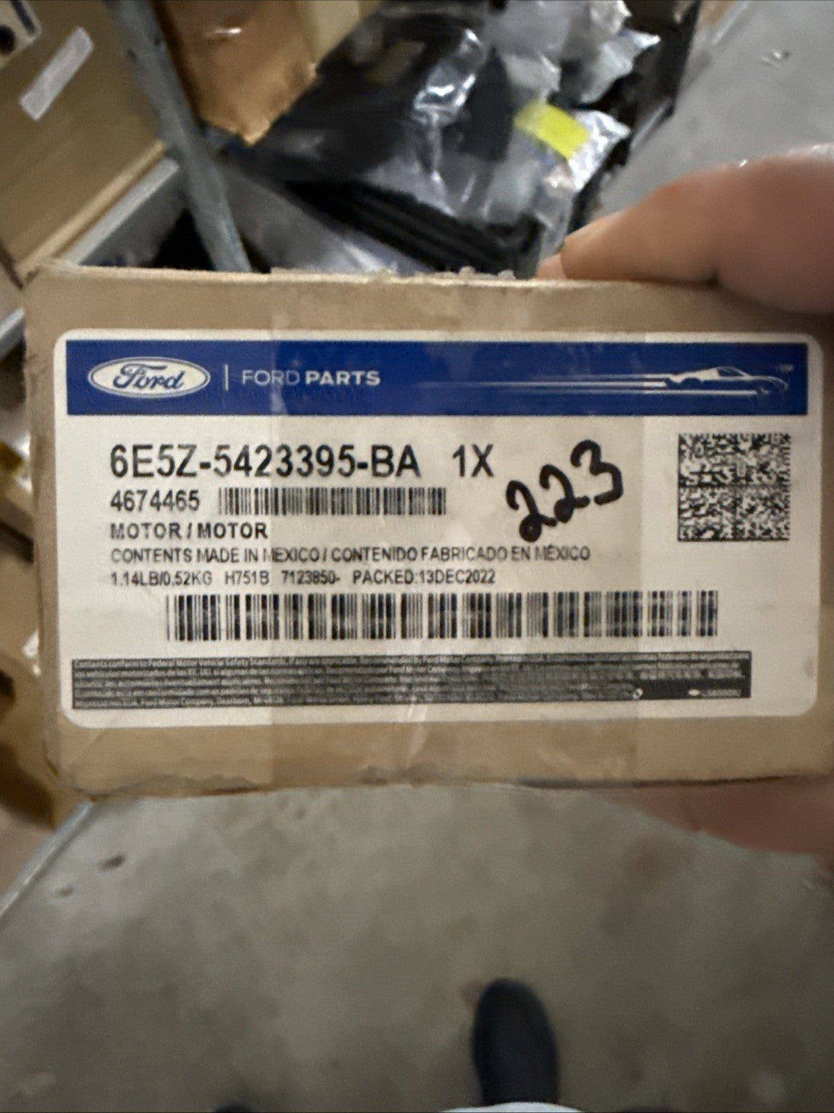 47875690