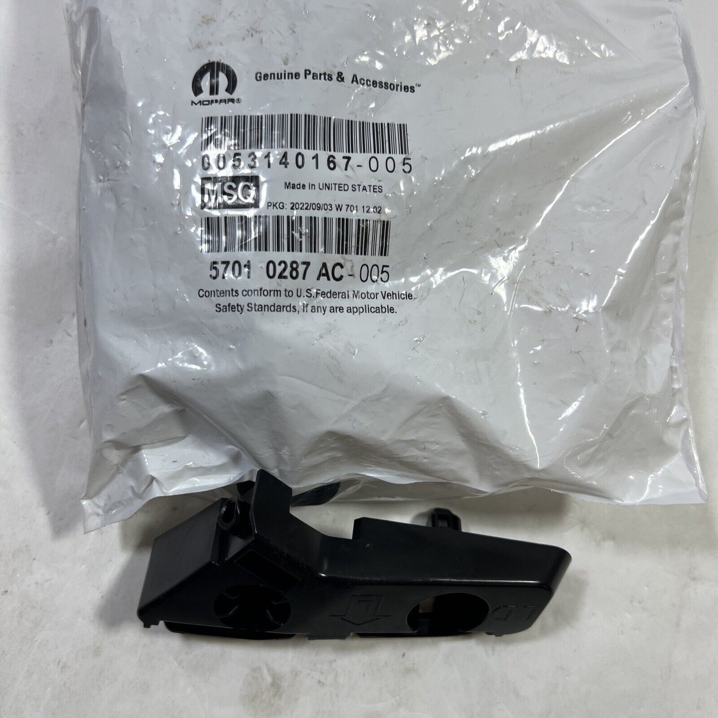 1 Single* OEM Mopar Charger Left Driver Side Cover Support 2011-2014 57010287AC