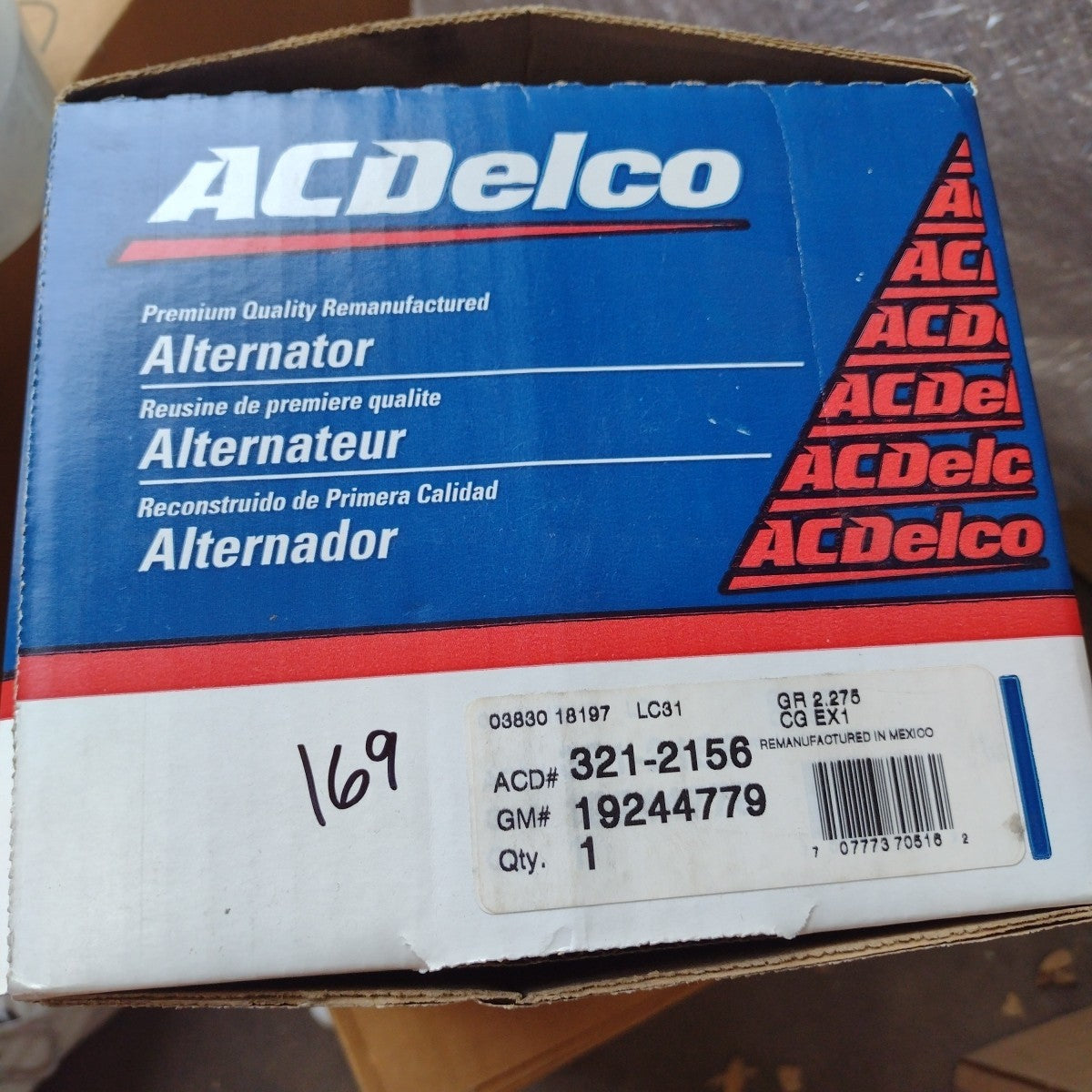 47455935