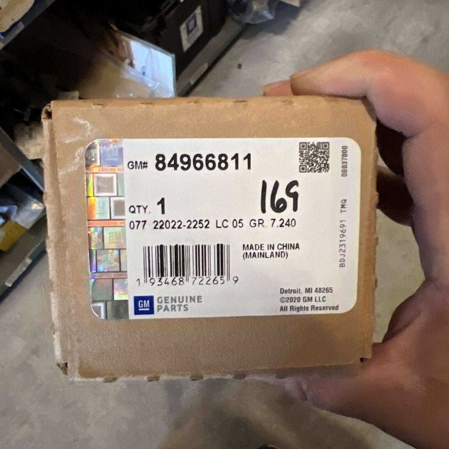 Genuine OEM GM Enclave Rear Stabilizer Shaft Link 2023-2024 84966811