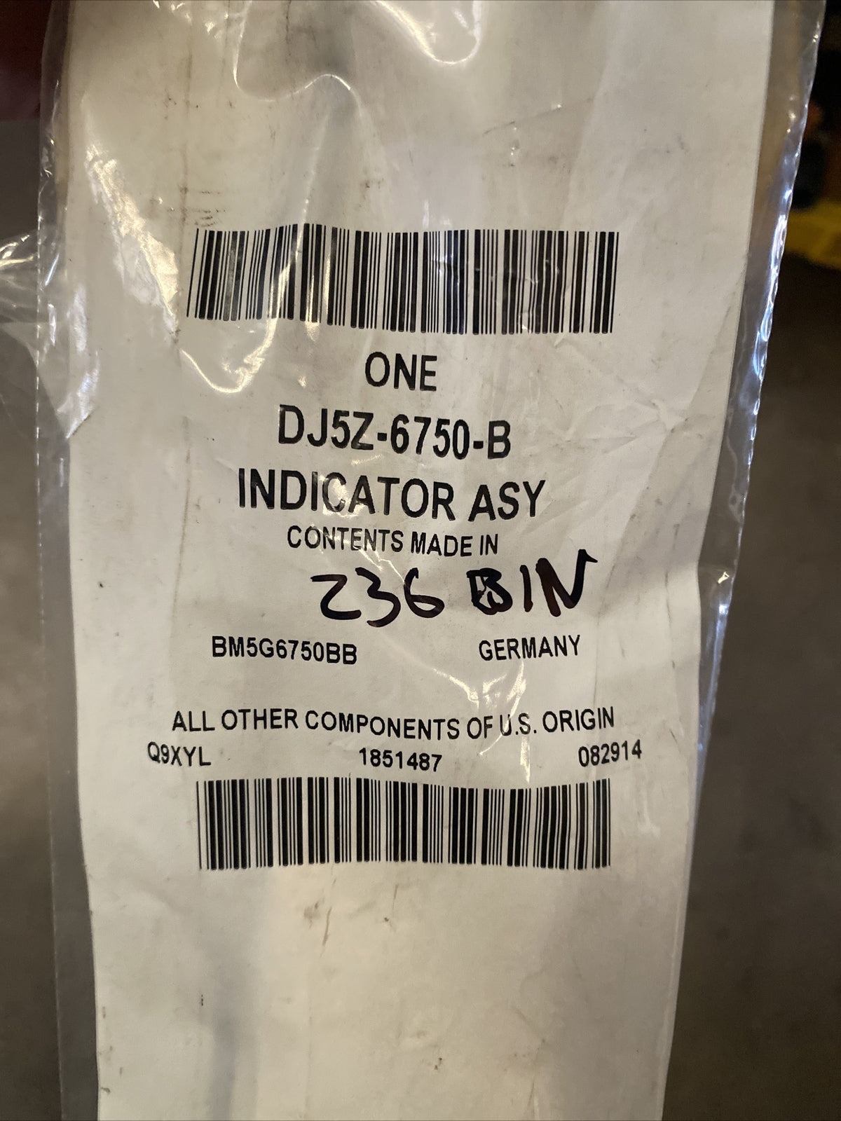 47292932