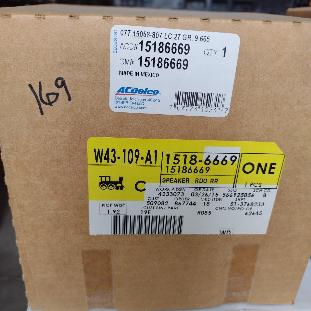 47465455
