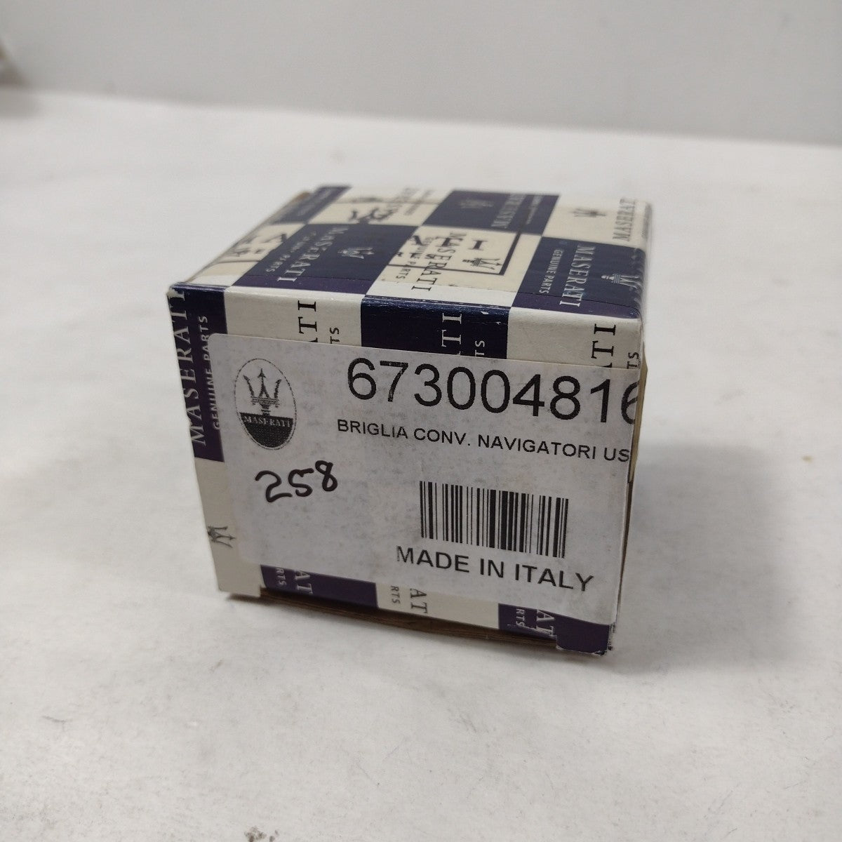 47509349